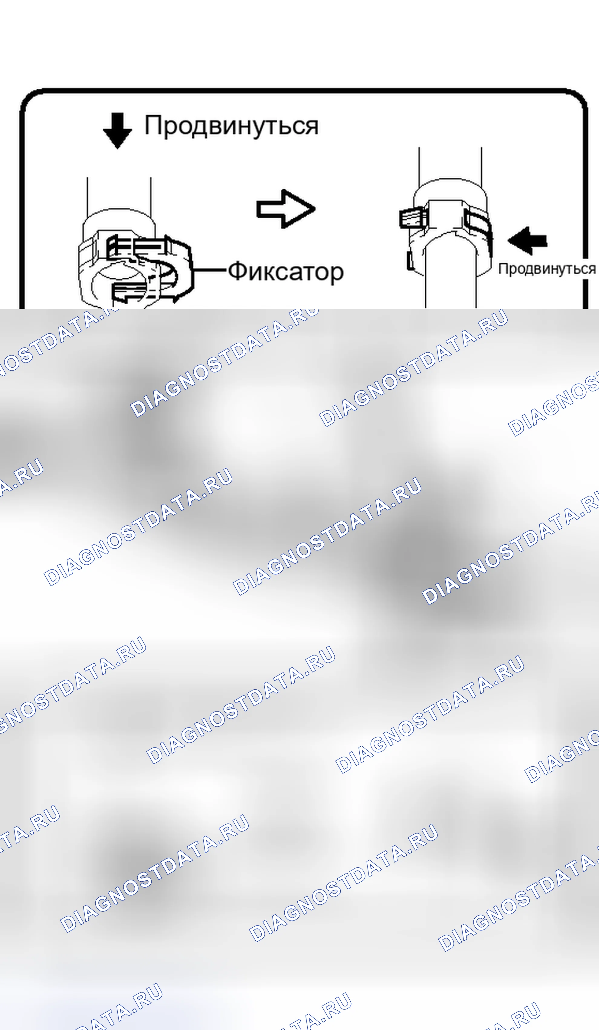 Рис. 133. Toyota Camry XV40 рестайлинг