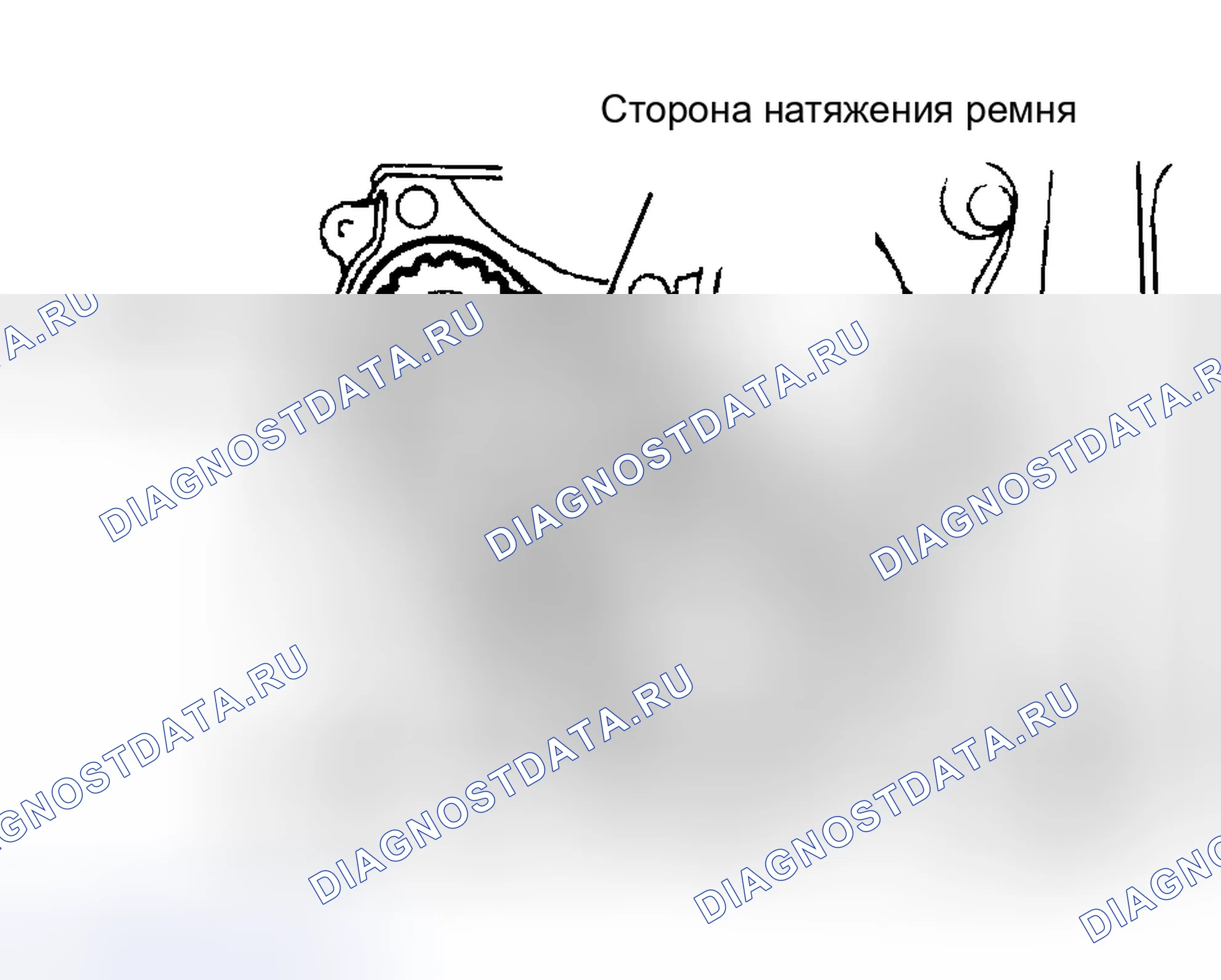 Рис. 35: Установка (2,0 л SOHC). Mazda MPV III