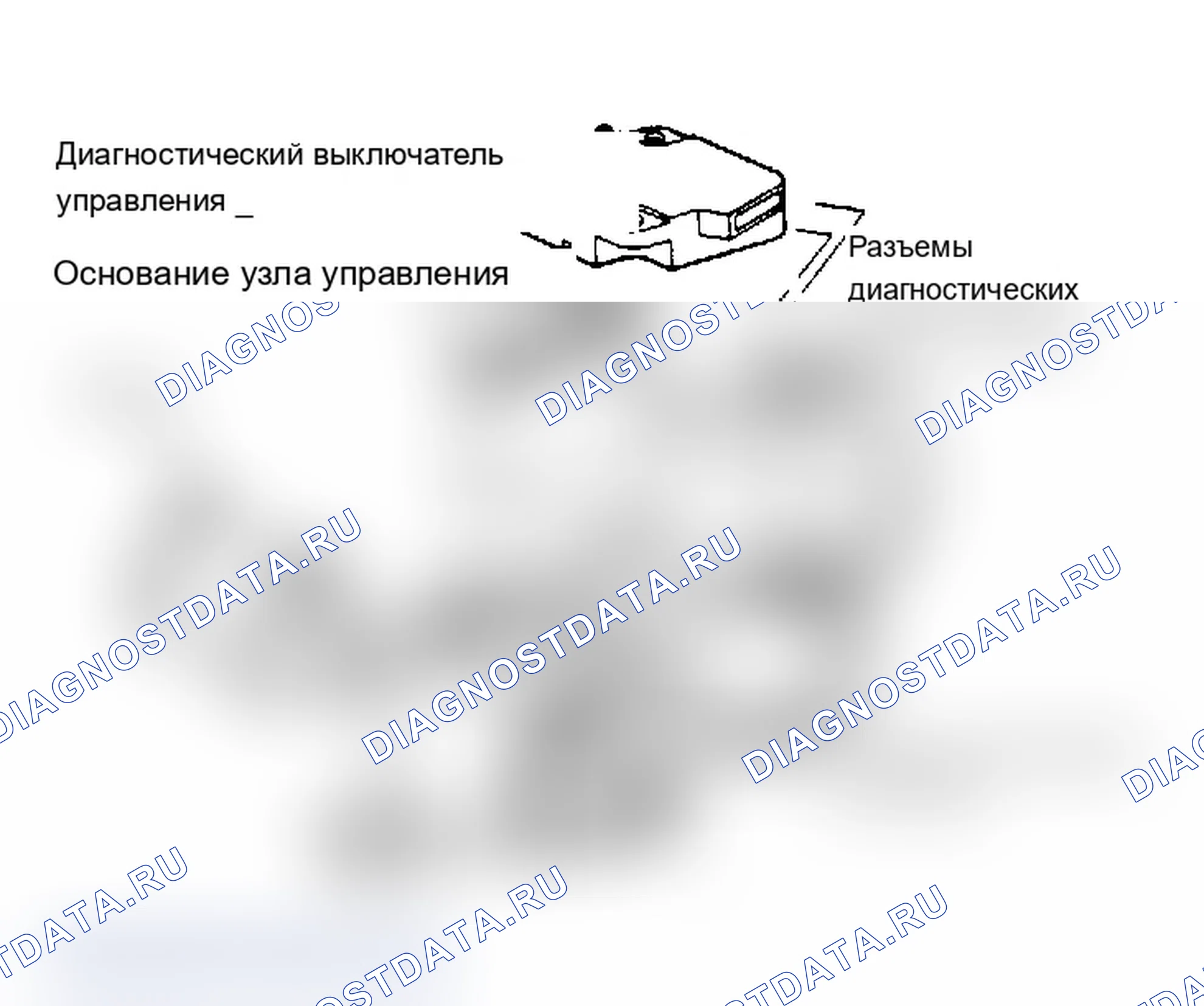 Рис. 36: Замена электромагнитного фильтра рециркуляция отработавших газов (3.0L и 3.8L V6) Замена фильтра каждые 48 000 км.. Buick Electra VI