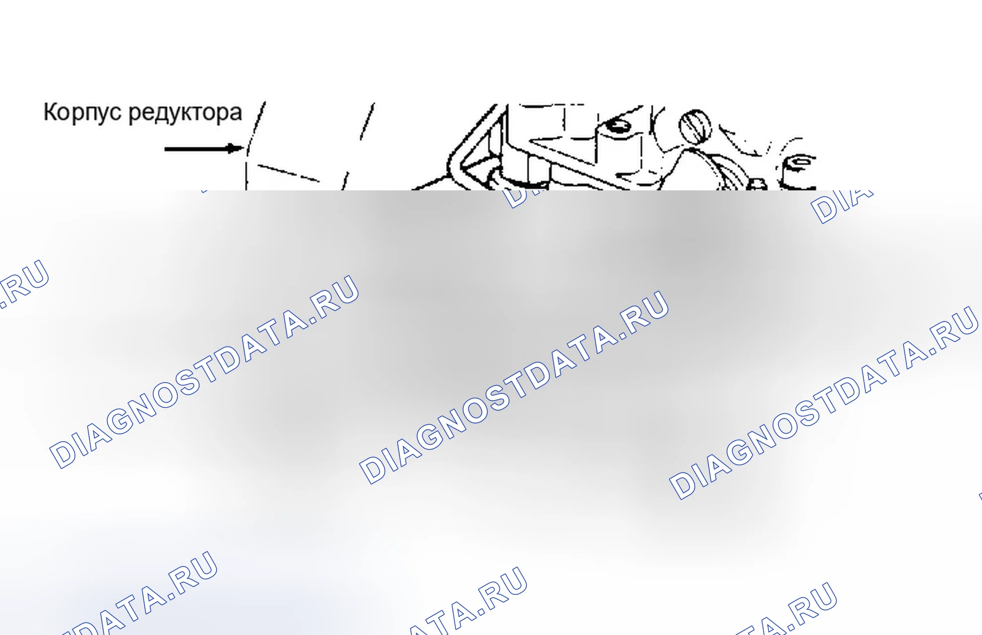 Рис. 27: Удаление. Dodge Cab & Chassis Dakota 