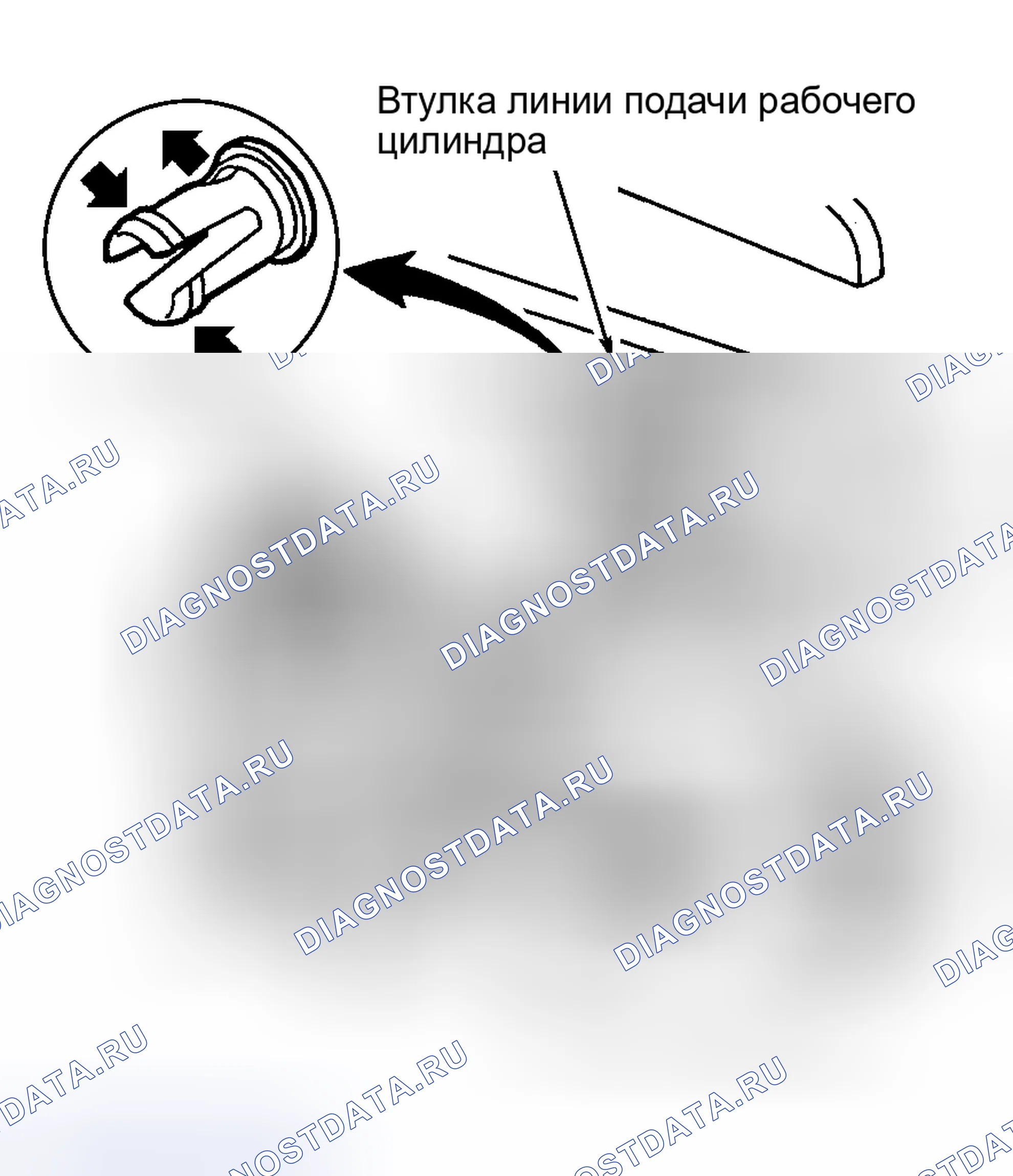 Рис. 19. Kia Optima I рестайлинг
