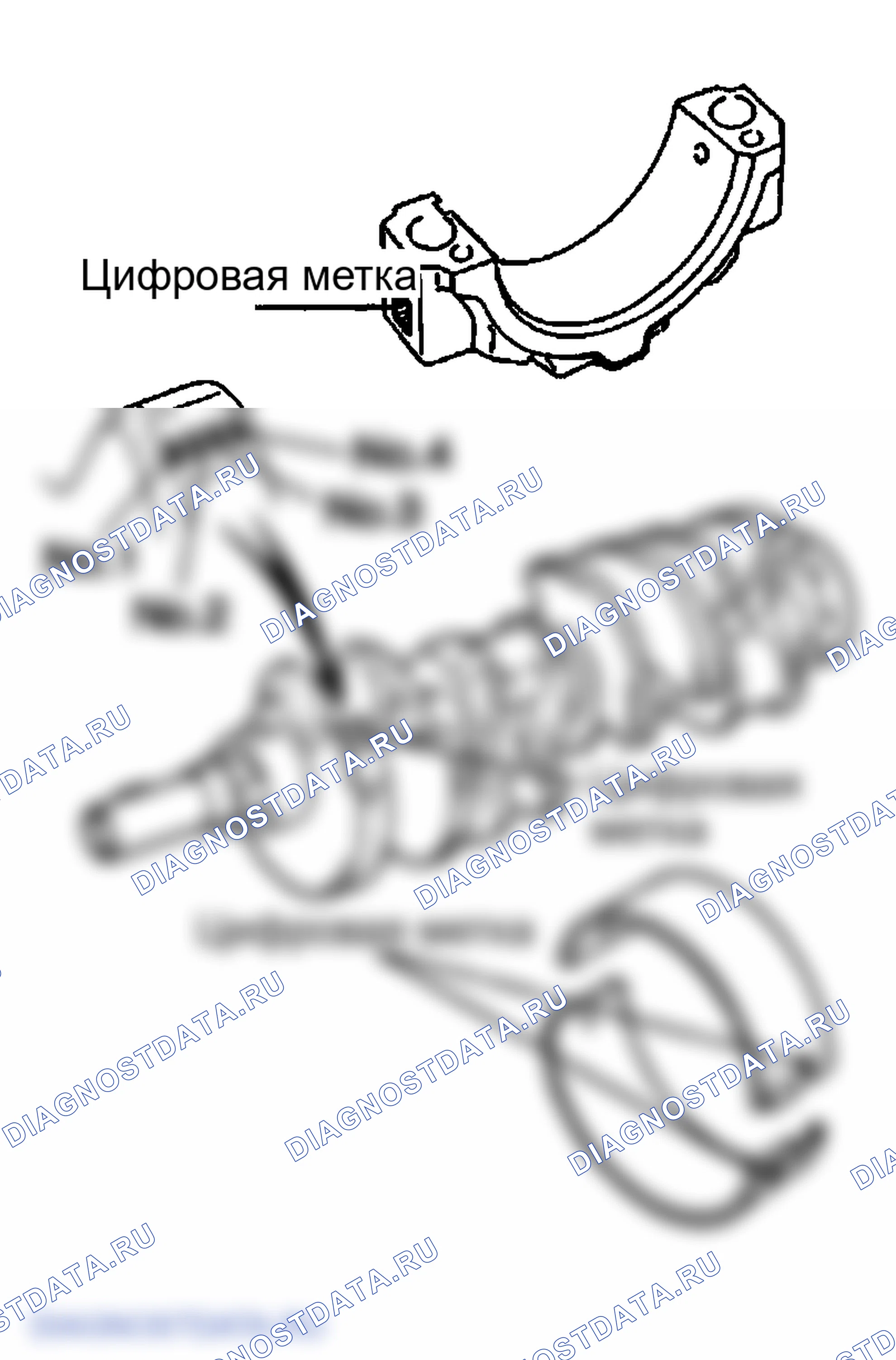 Рис. 240. Lexus LX J100 рестайлинг