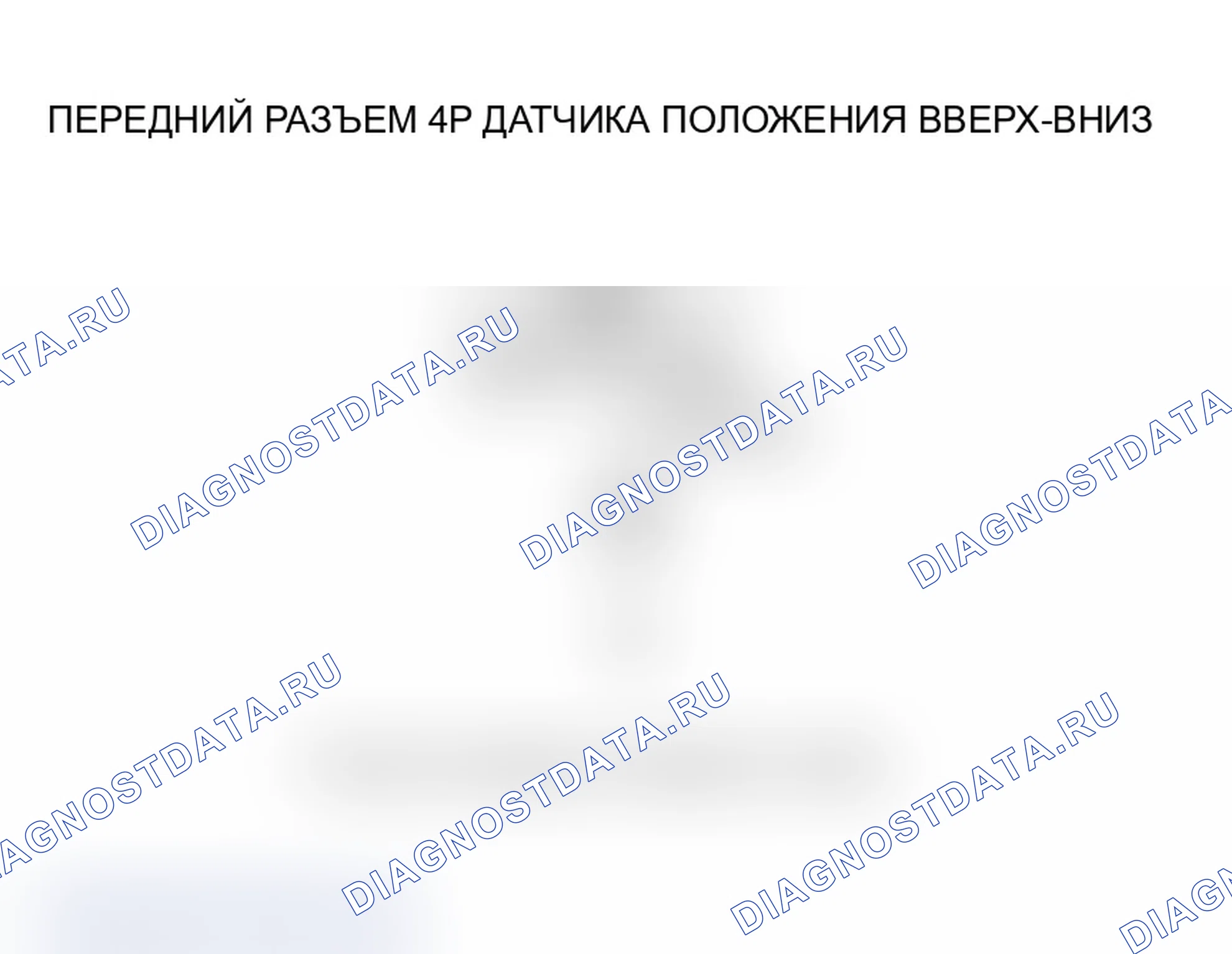 Рис. 34. Acura MDX I