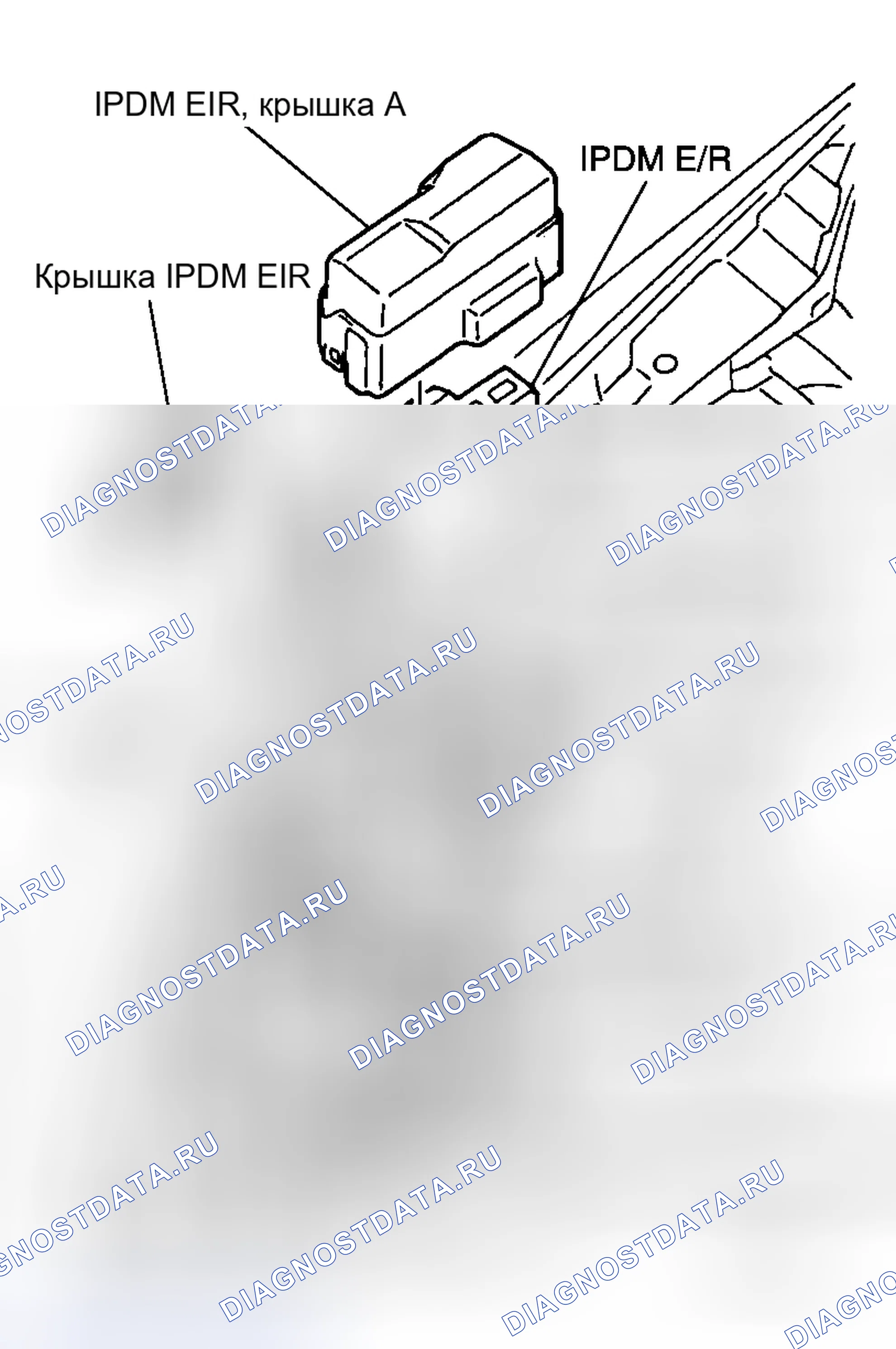 Рис. 24: ДЕМОНТАЖ. Honda Integra SJ I