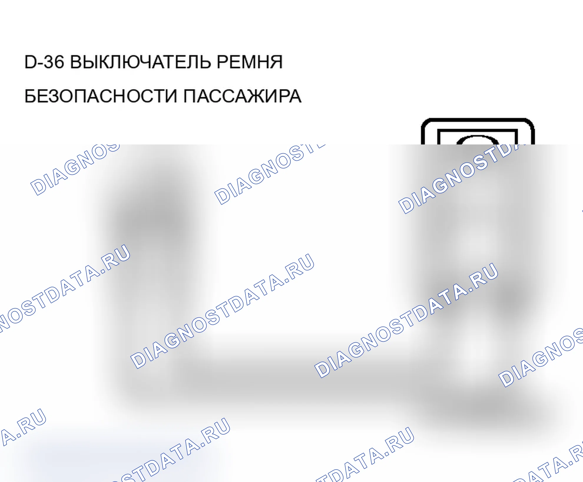 Рис. 213. Mitsubishi Lancer Evolution IX