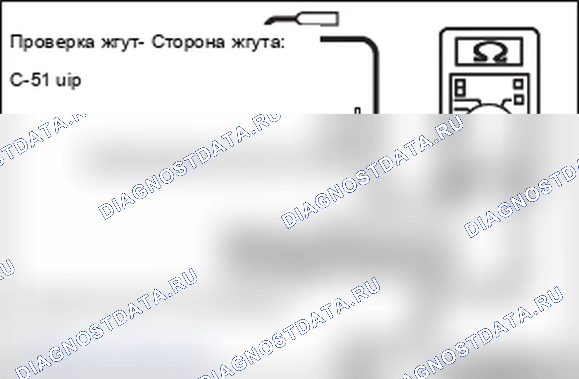 Рис. 223. Mitsubishi Lancer Ralliart X рестайлинг