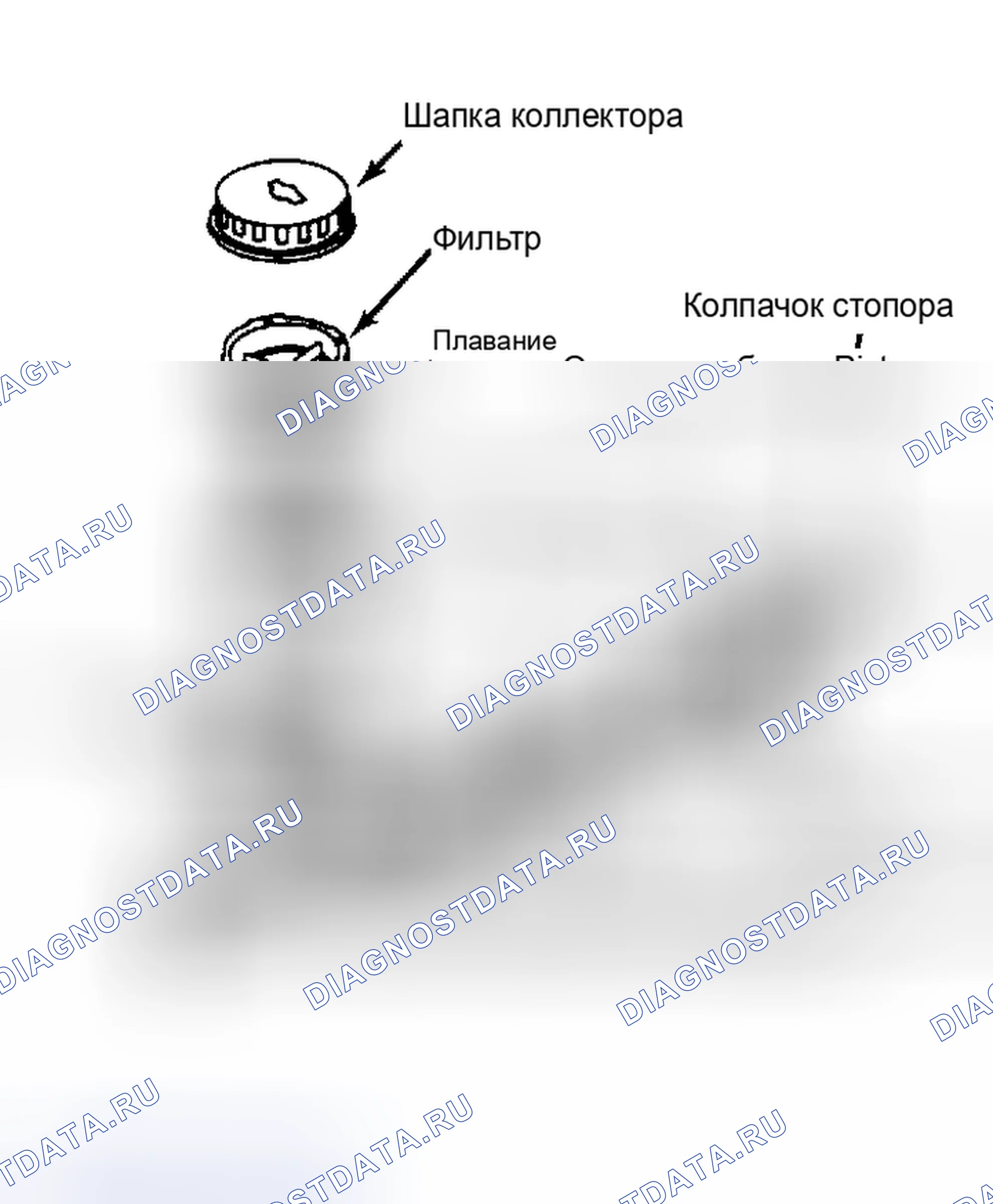 Рис. 21. Mercedes-Benz CLS-класс C218/X218