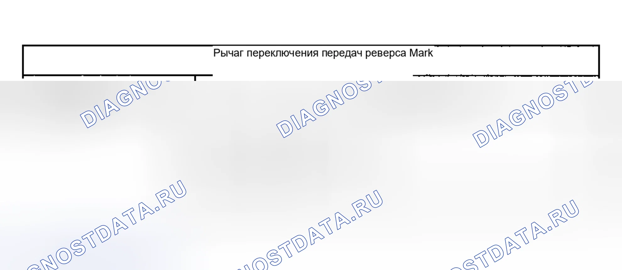 Рис. 187. Subaru Impreza GD/GC/GG рестайлинг