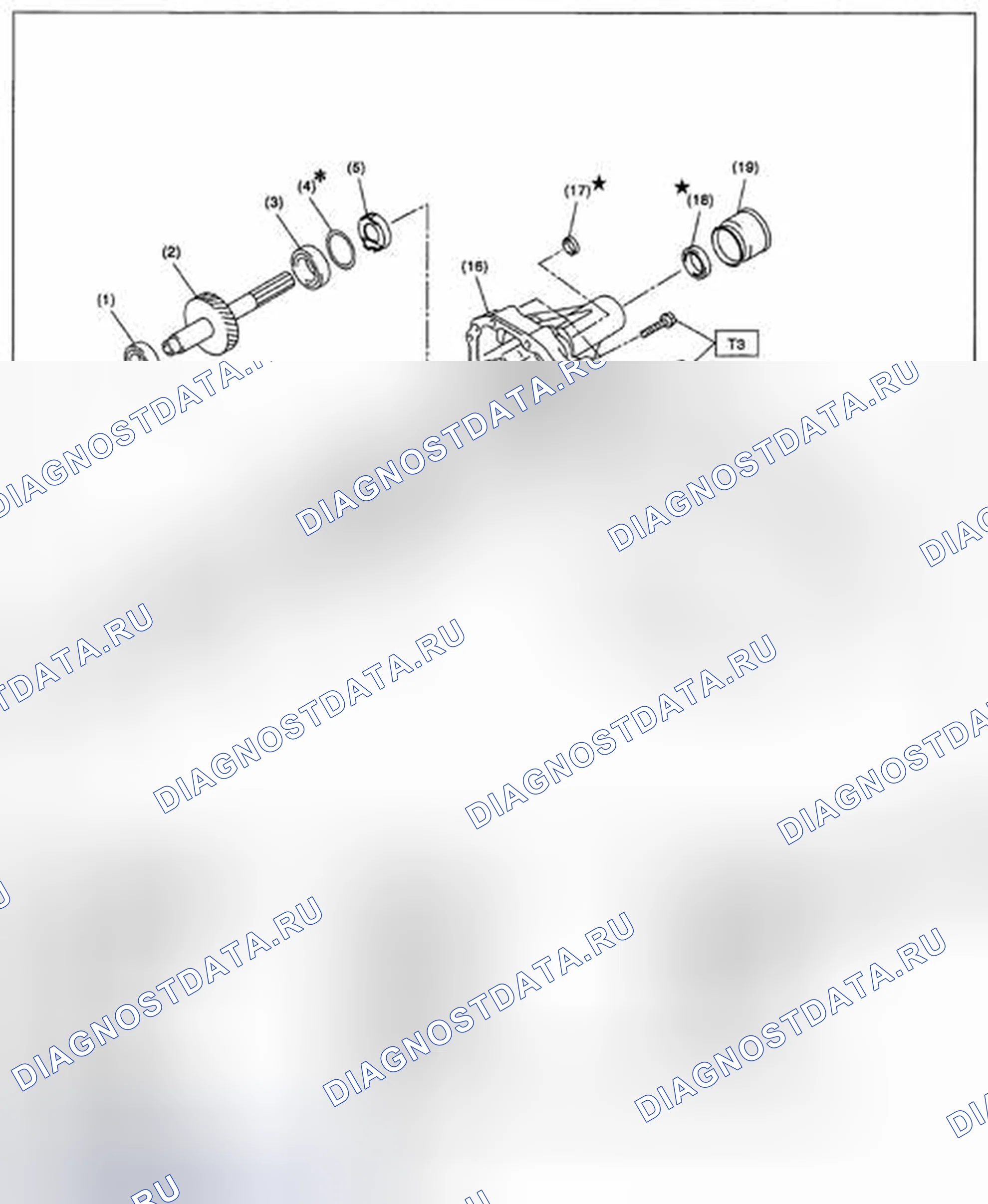 Рис. 273: КОРПУС УДЛИНИТЕЛЯ И ЦЕНТРАЛЬНЫЙ ДИФФЕРЕНЦИАЛ. Subaru Impreza WRX STI GR