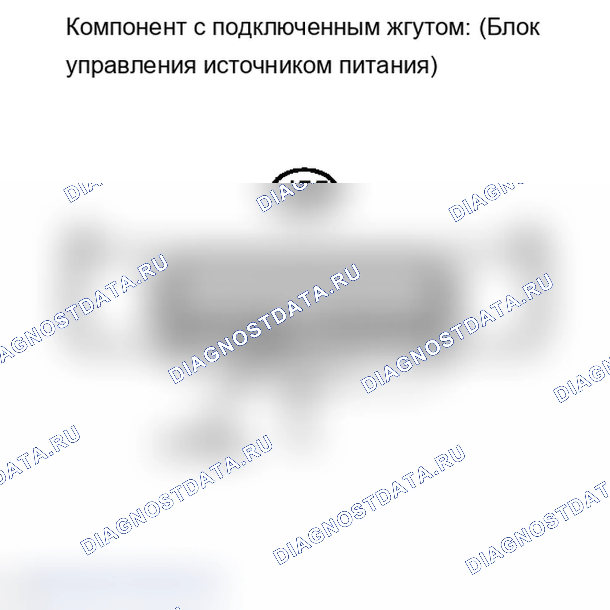 Рис. 43. Lexus IS F I