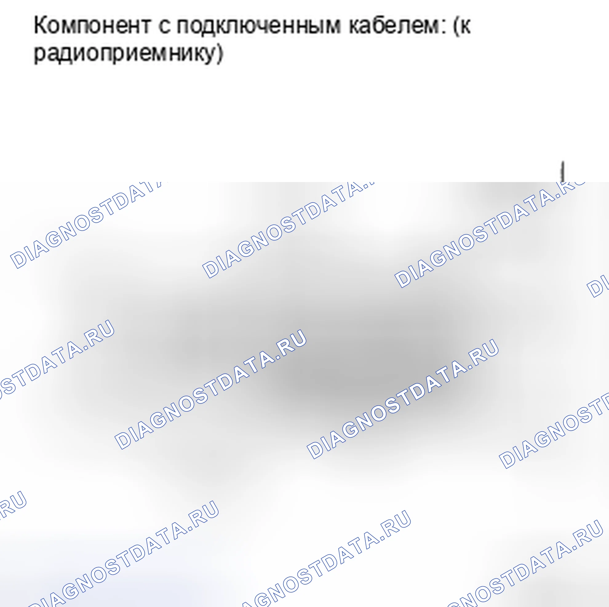 Рис. 25. Toyota Corolla X