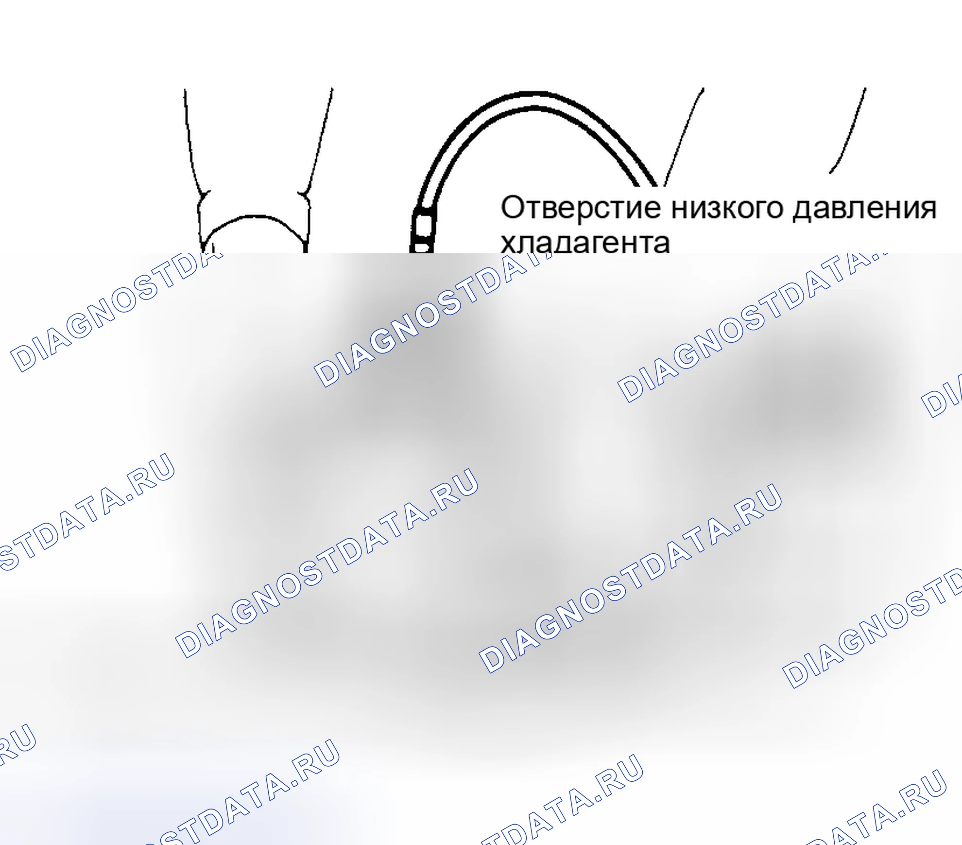 Рис. 10. Honda Fit I