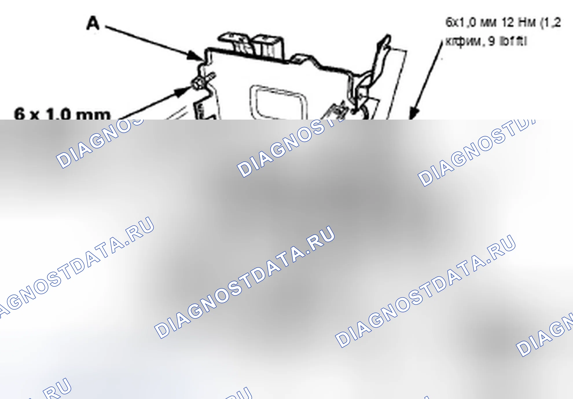 Рис. 251. Acura ZDX I