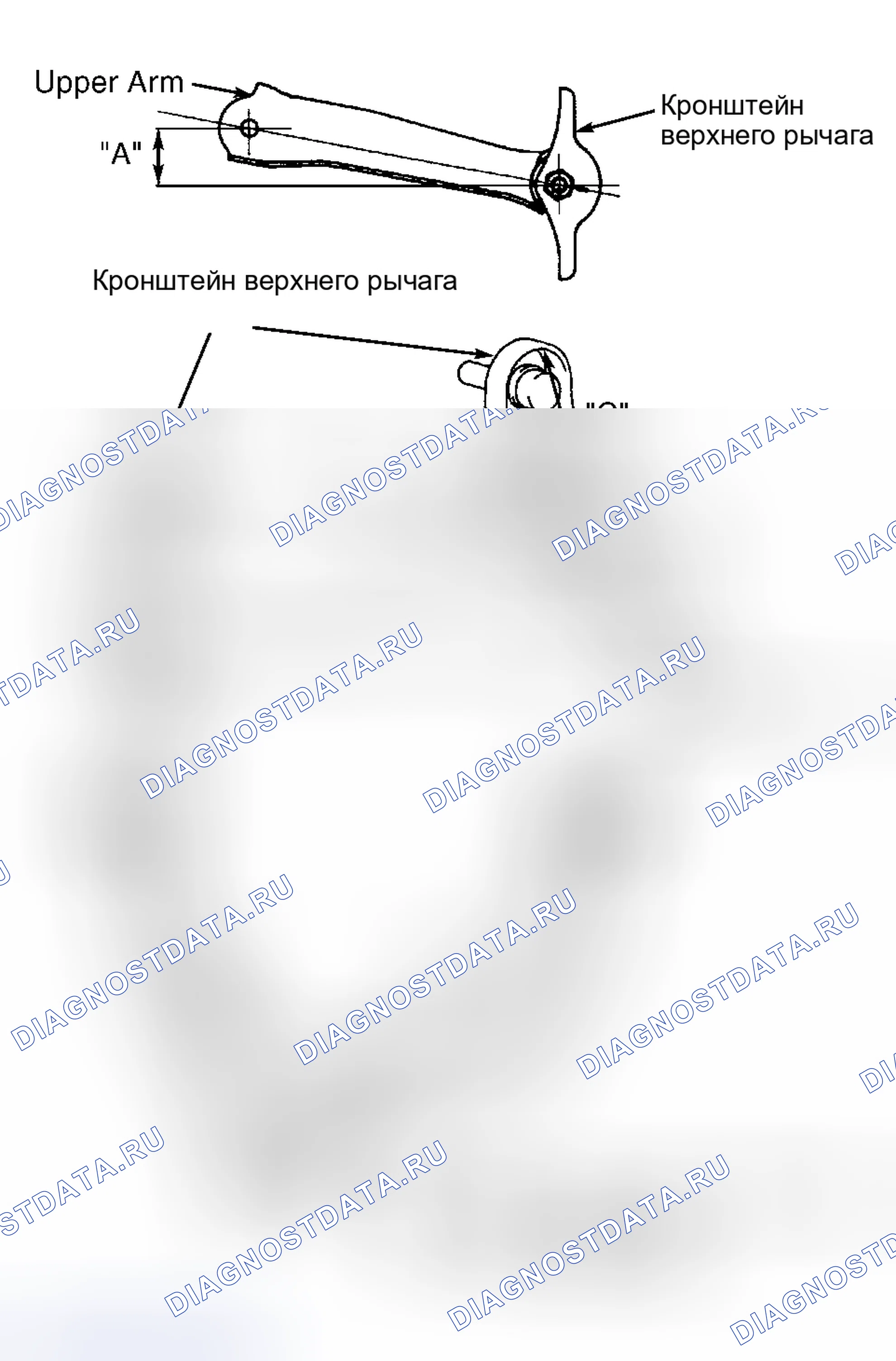 Рис. 15. Chrysler Sebring I