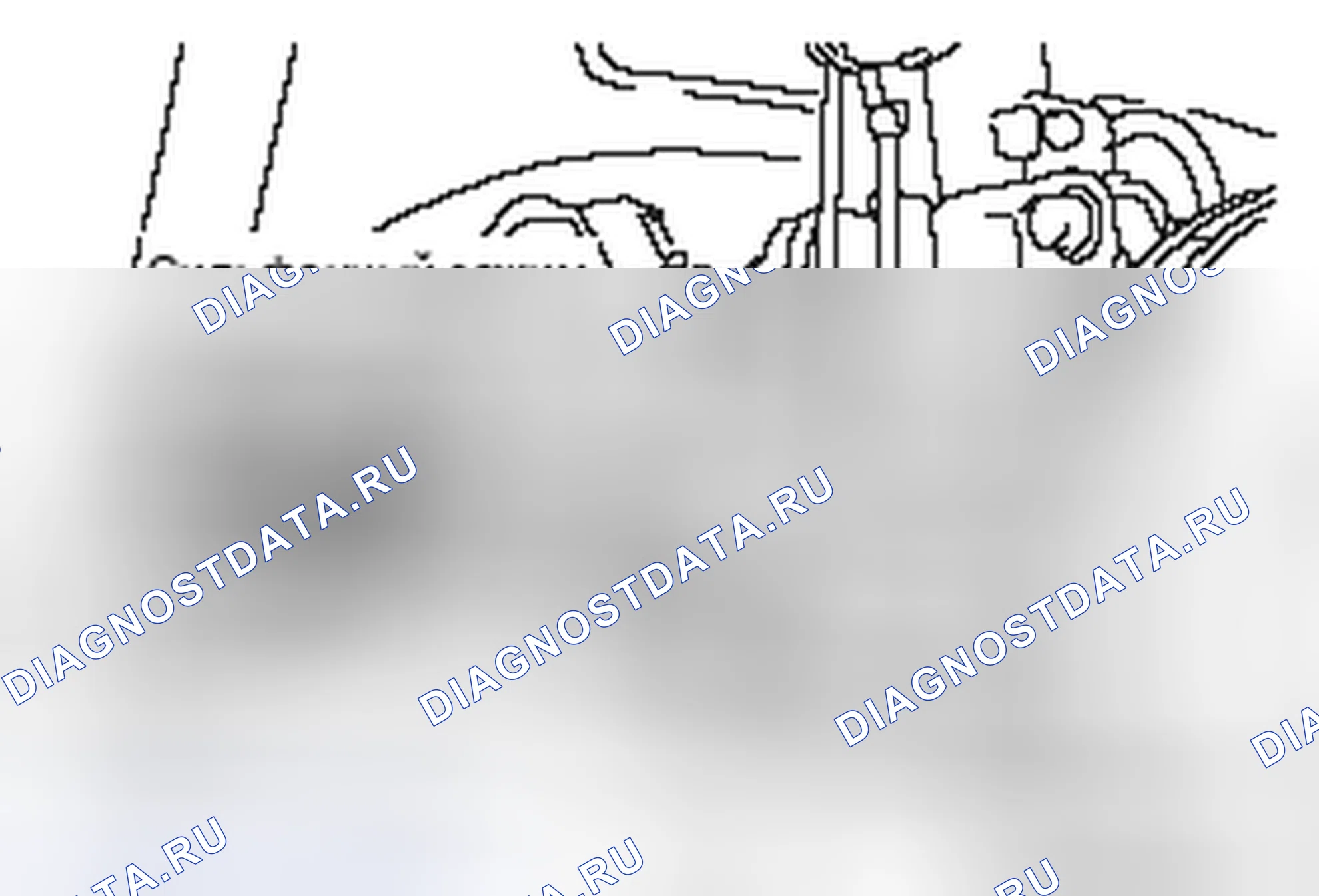 Рис. 27: схождение колёс. Mitsubishi Lancer Ralliart X рестайлинг