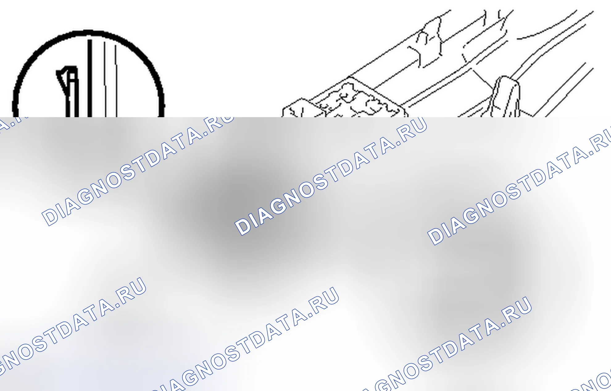 Рис. 133: УДАЛЕНИЕ [08 / 2012 -]. Lexus CT I