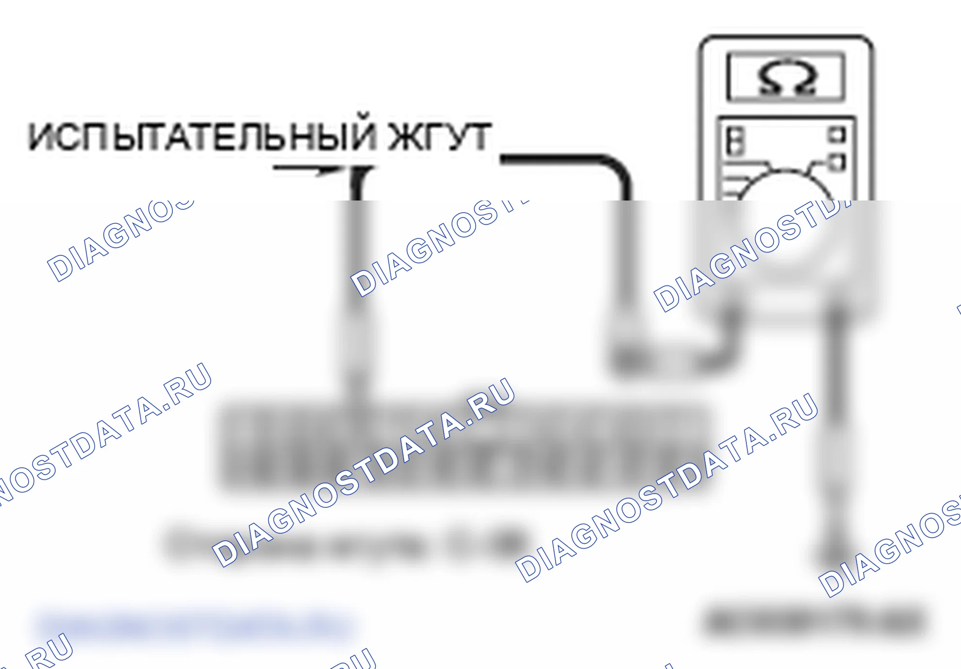 Рис. 177. Mitsubishi Lancer Ralliart X
