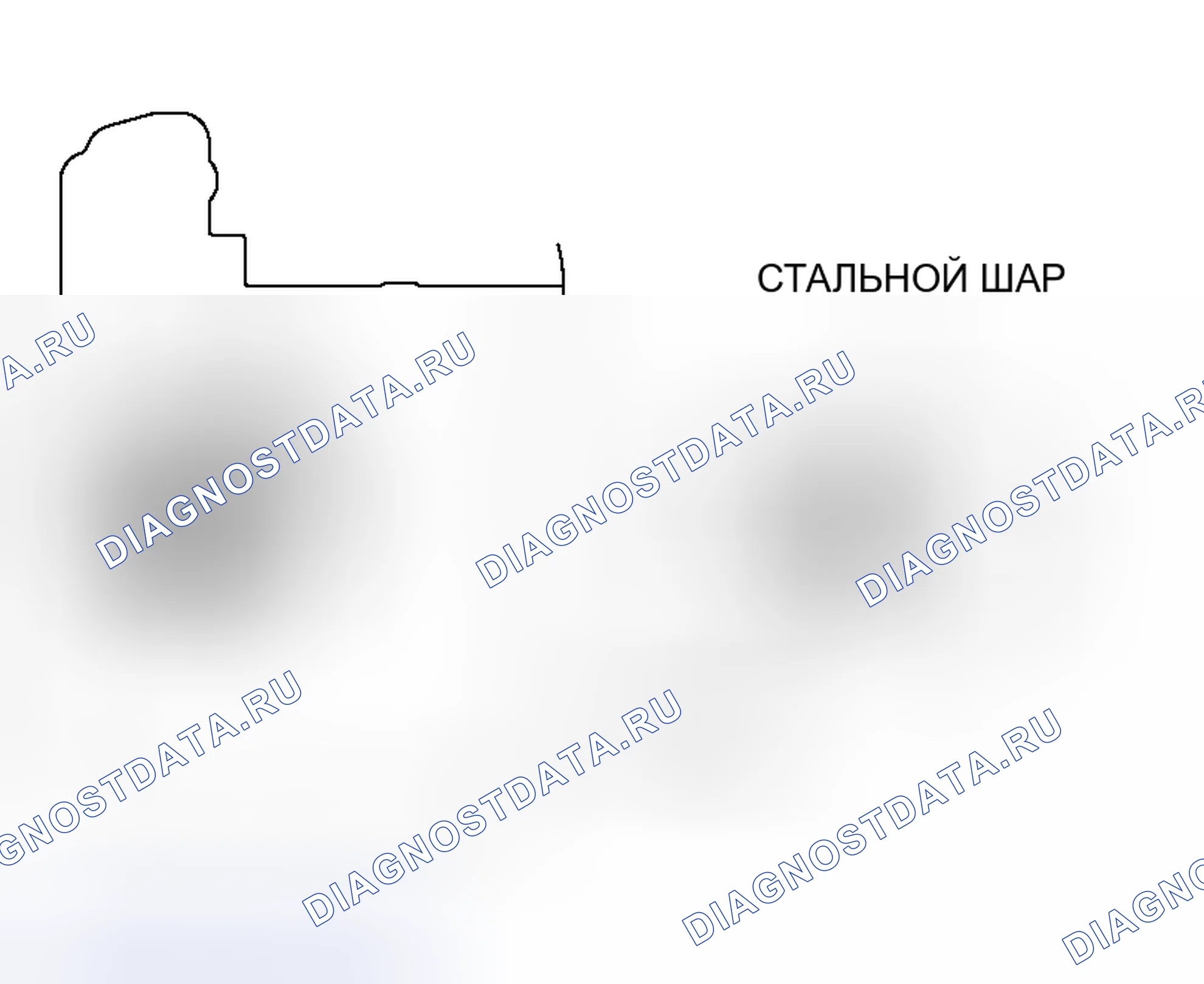 Рис. 49: > > E < < МОНТАЖ ПРУЖИН / СТАЛЬНЫХ ШАРИКОВ (РАЗГРУЗКА ЛИНИИ). Honda Grace I