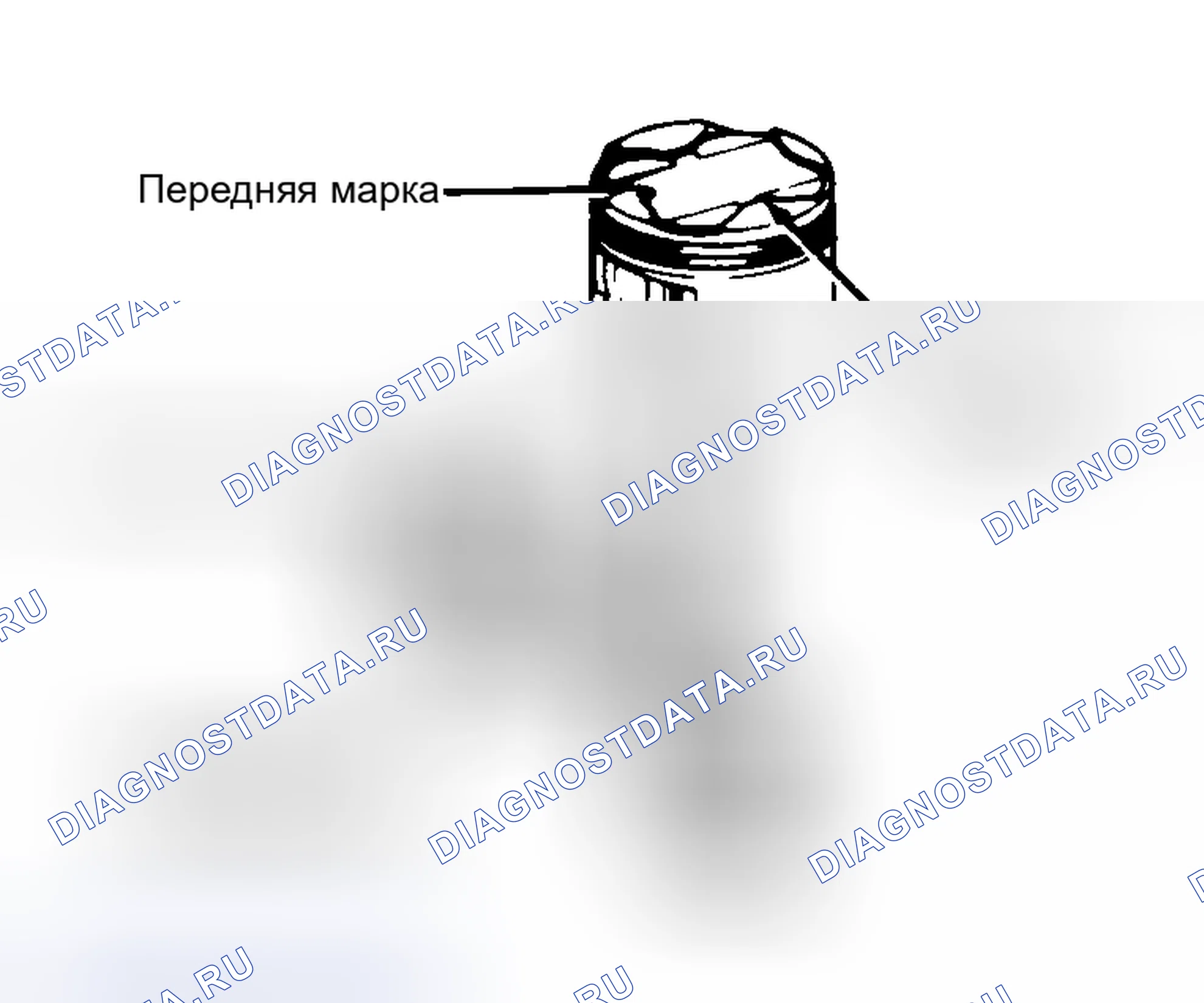 Рис. 93. Toyota Camry V30