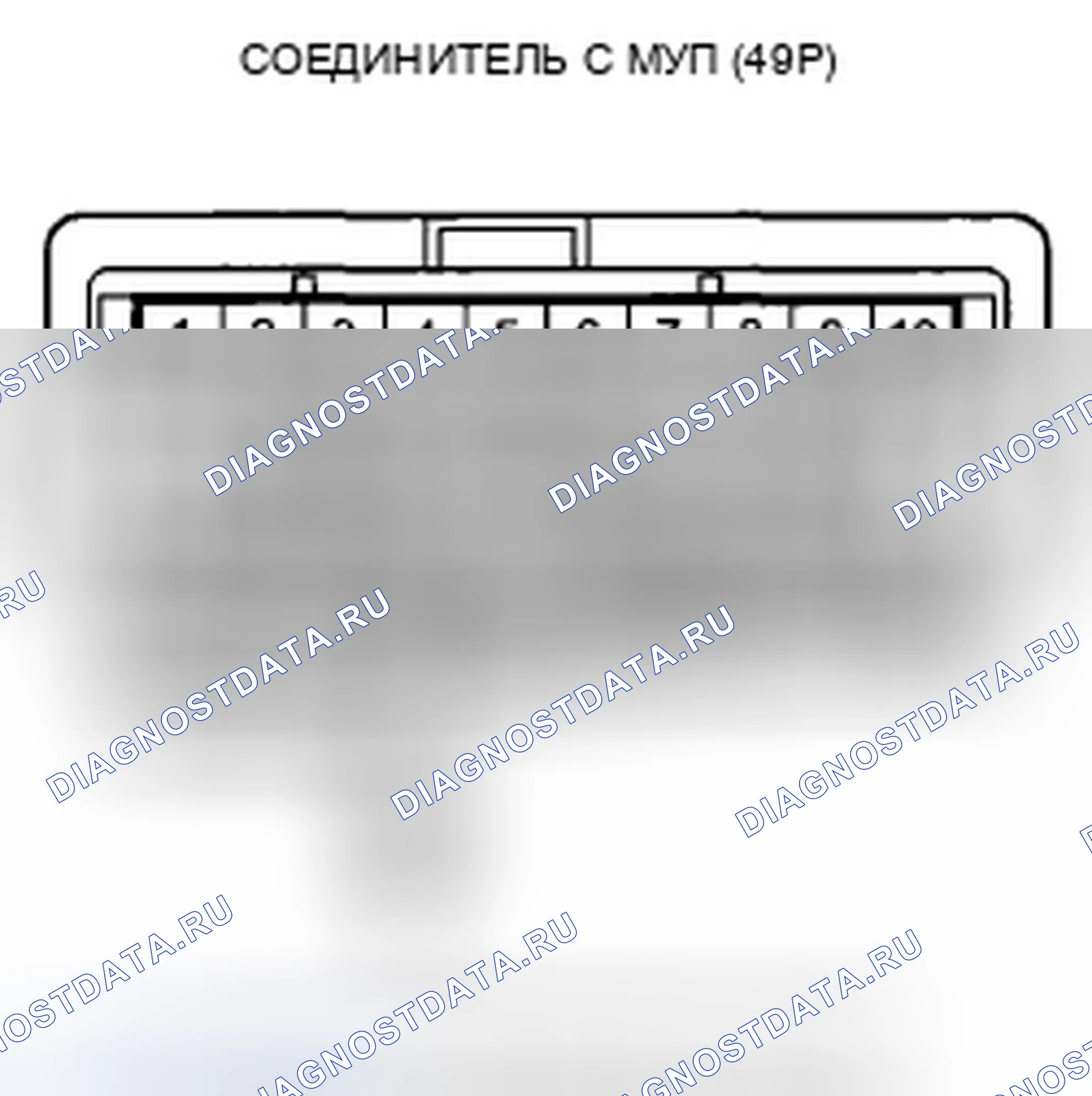 Рис. 410. Honda Insight ZE2 рестайлинг