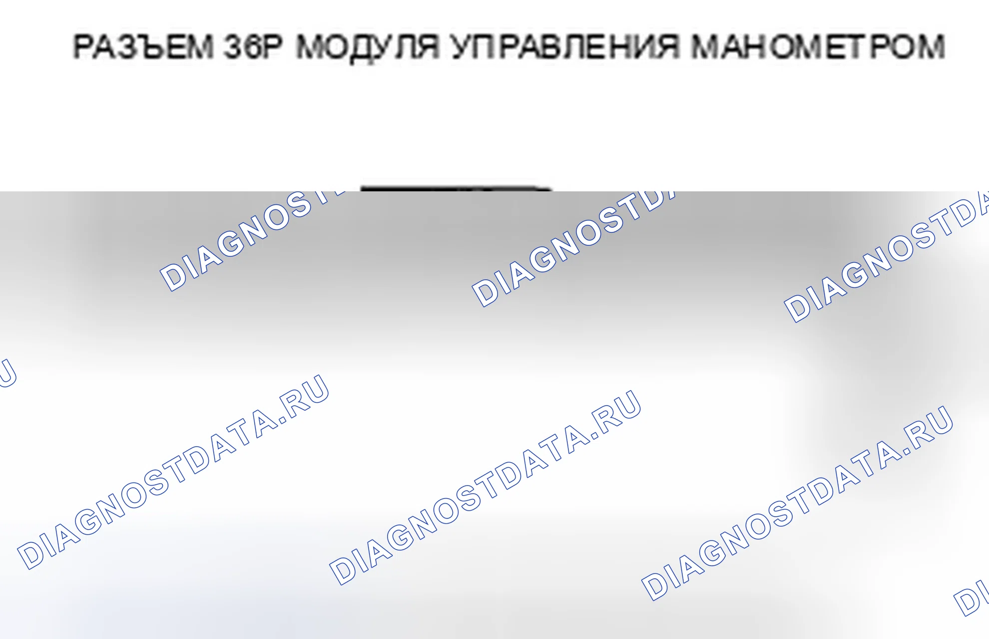 Рис. 208. Honda Element YH2 рестайлинг