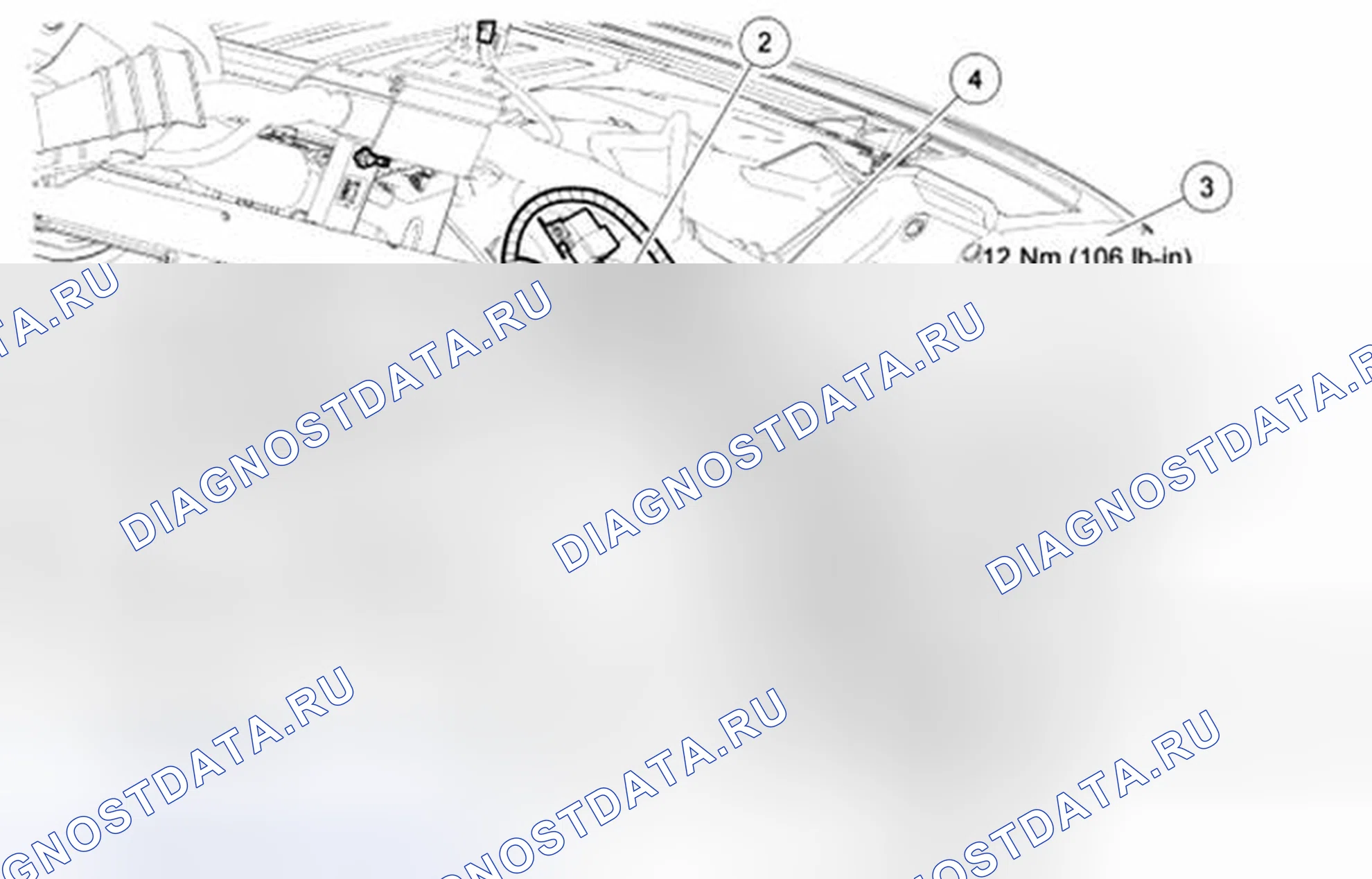 Рис. 126: Блок реле Upfitter. Ford Pickup F250 Super Duty II