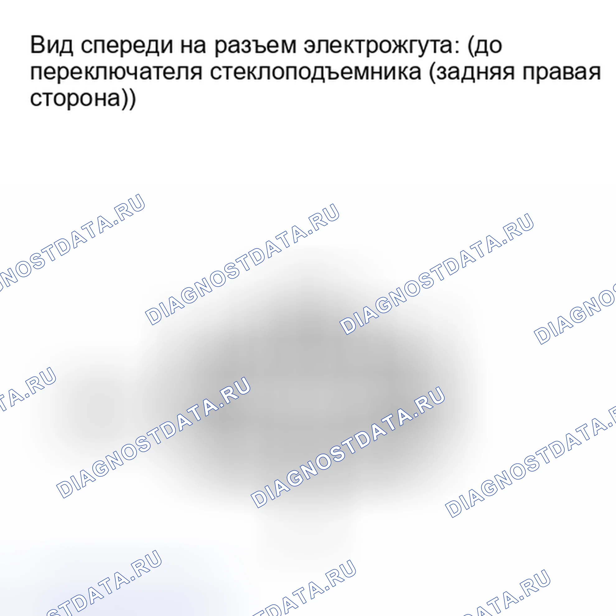 Рис. 86: ПОРЯДОК ВЫПОЛНЕНИЯ РАБОТ. Toyota Corolla X рестайлинг