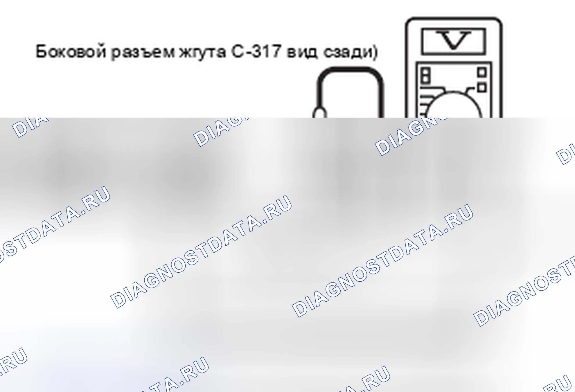 Рис. 19. Honda Domani MB