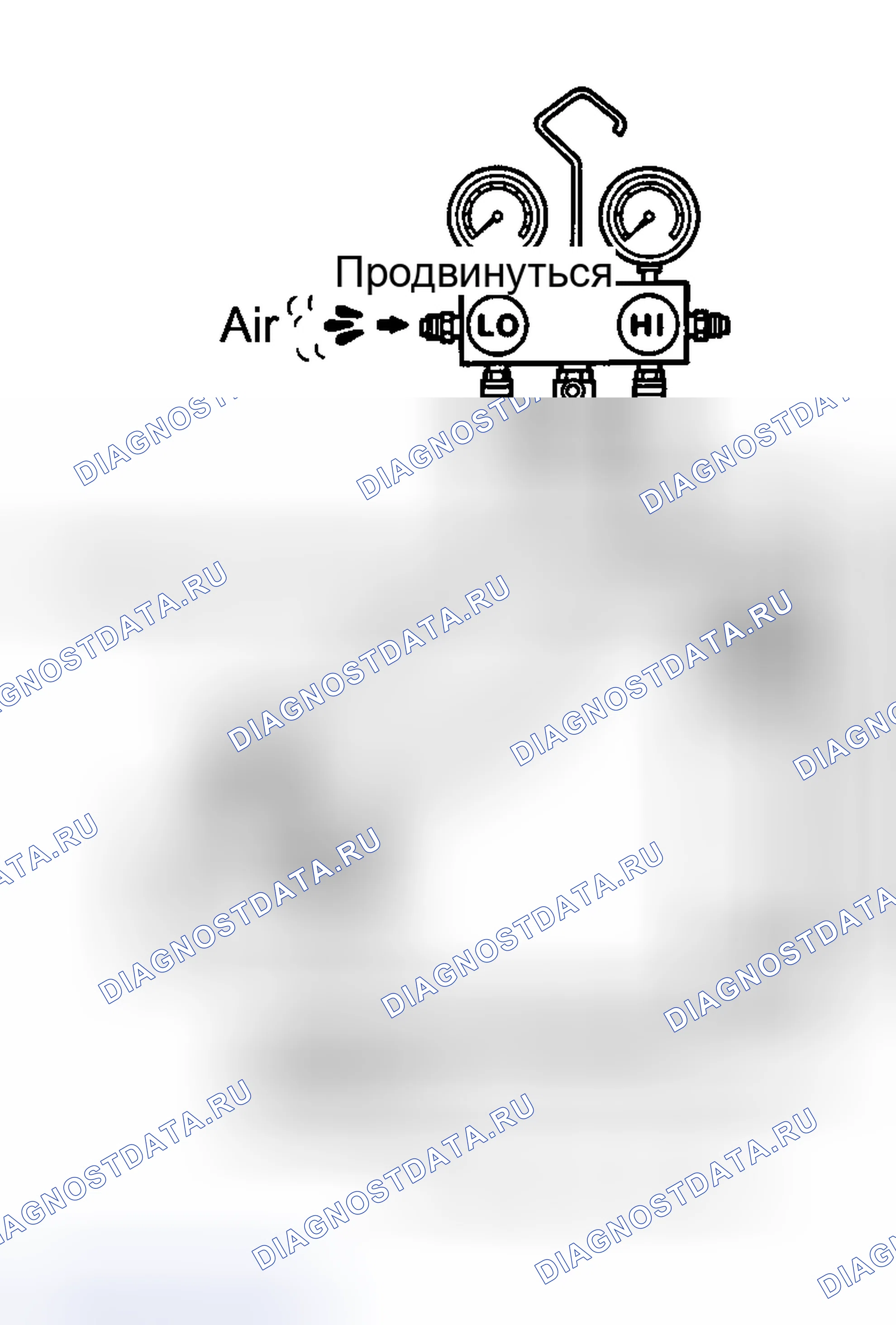 Рис. 140: ЗАРЯДКА. Haval Xiaolong Max I