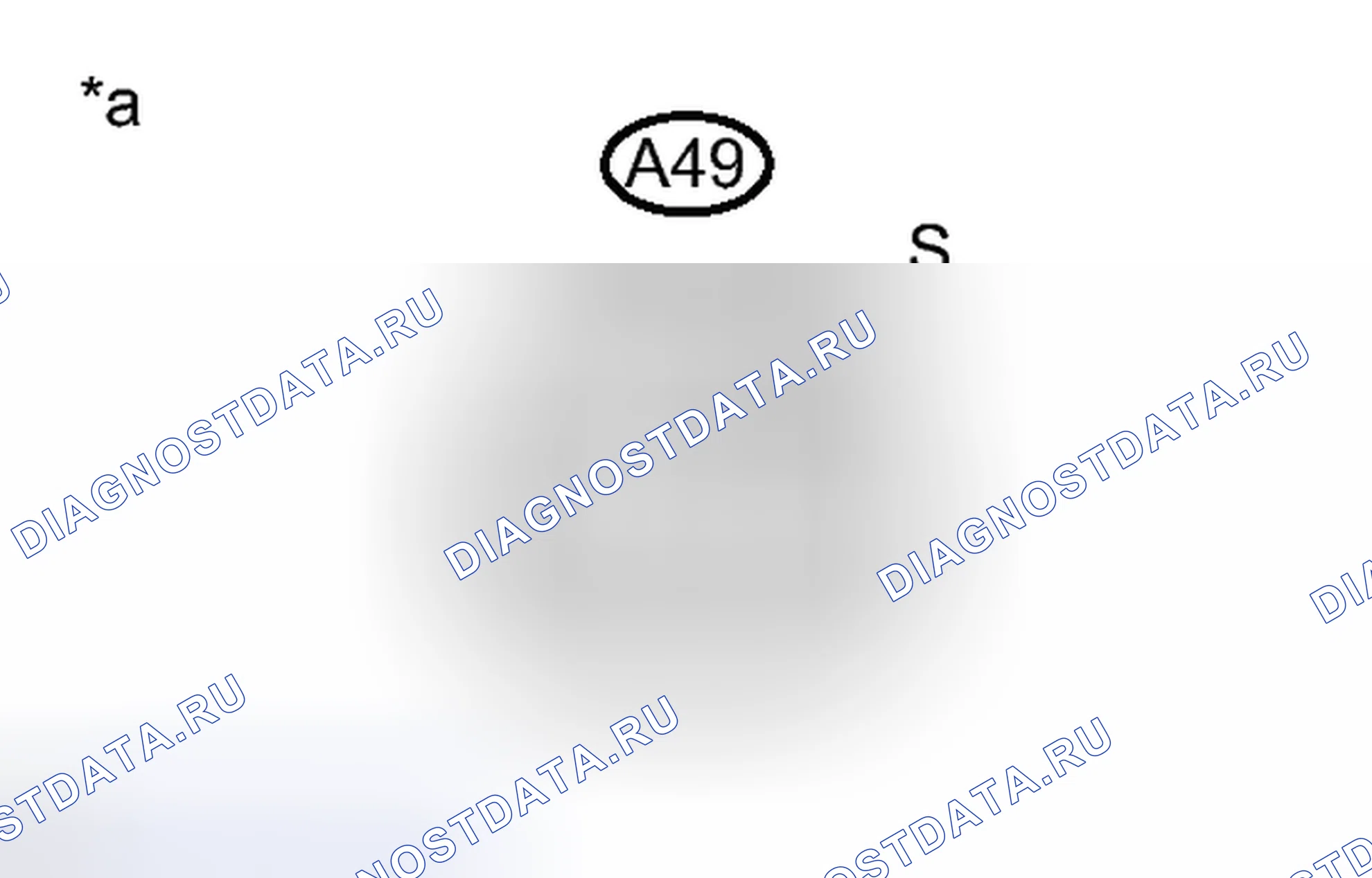 Рис. 467. Toyota Avalon XX40