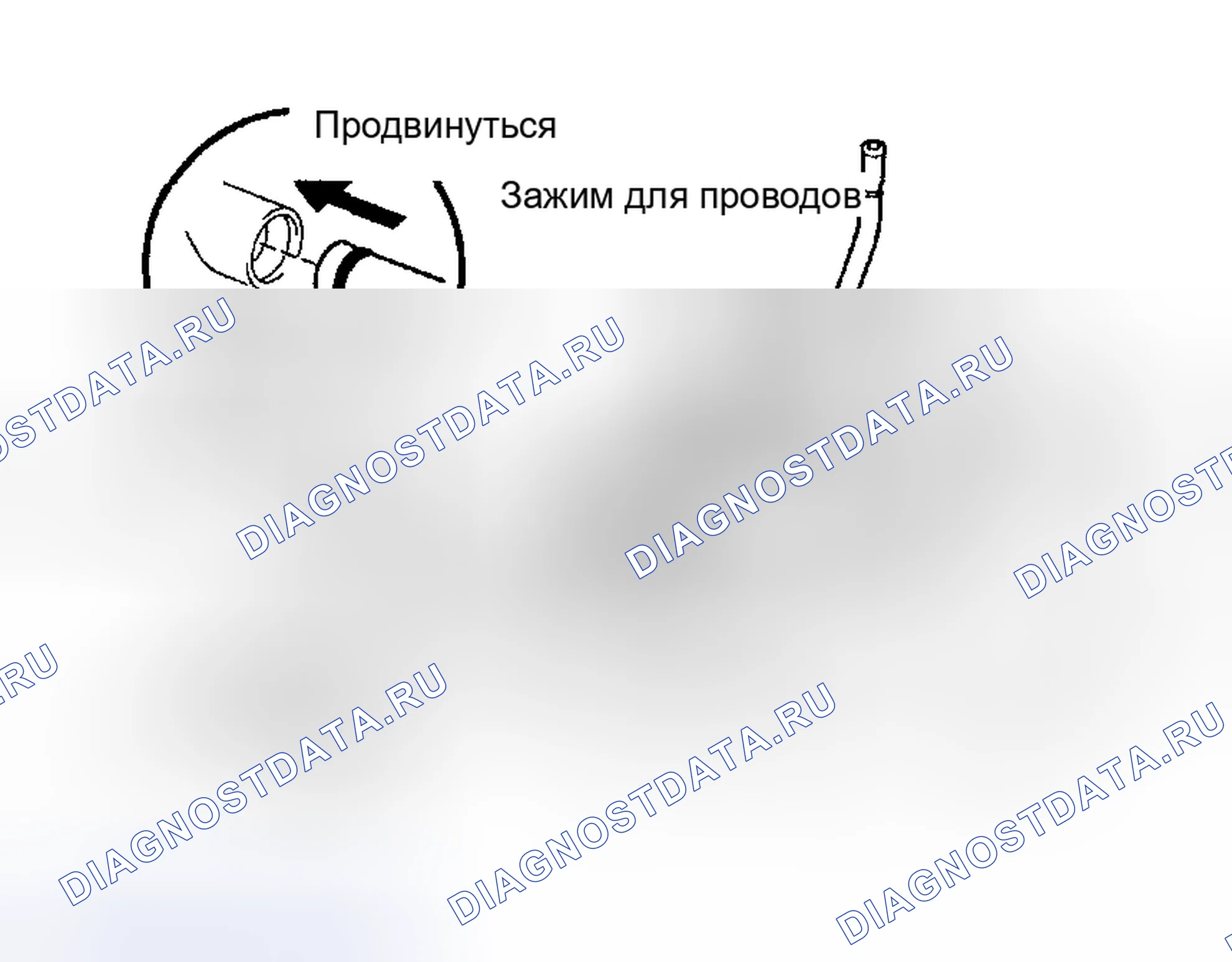 Рис. 355. Toyota Sequoia I рестайлинг
