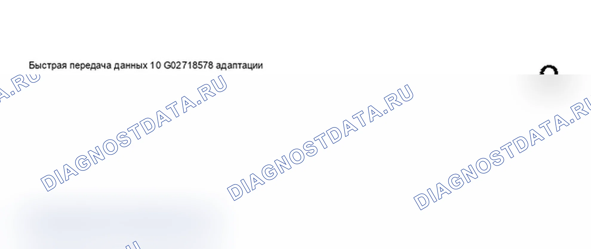 Рис. 89. Audi A6 C5 рестайлинг