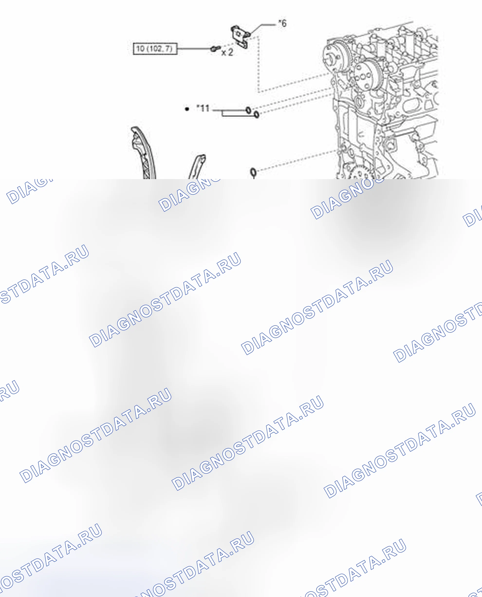 Рис. 14: ИЛЛЮСТРАЦИЯ. Toyota Corolla XI