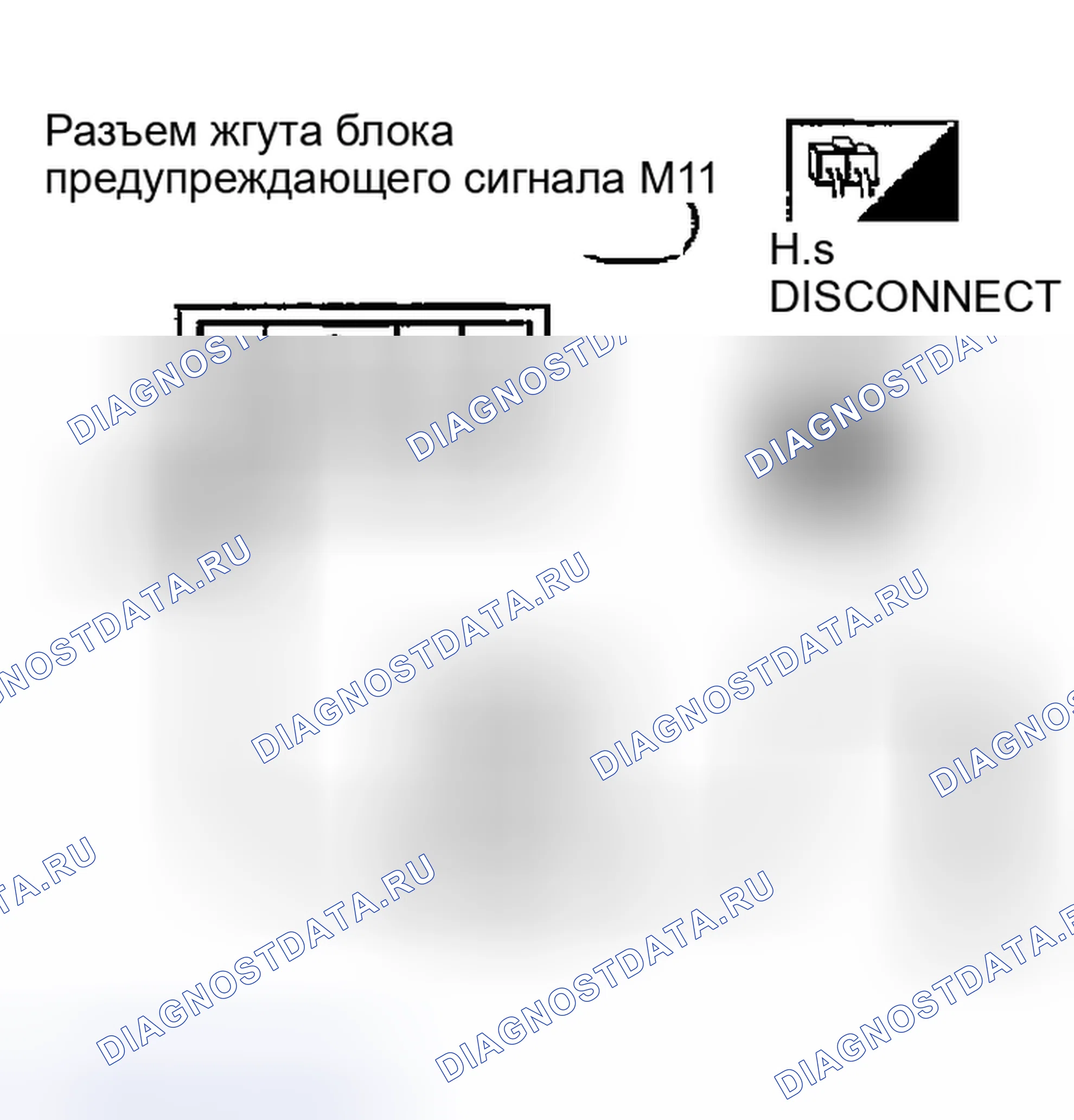 Рис. 48. Honda Odyssey (North America) I