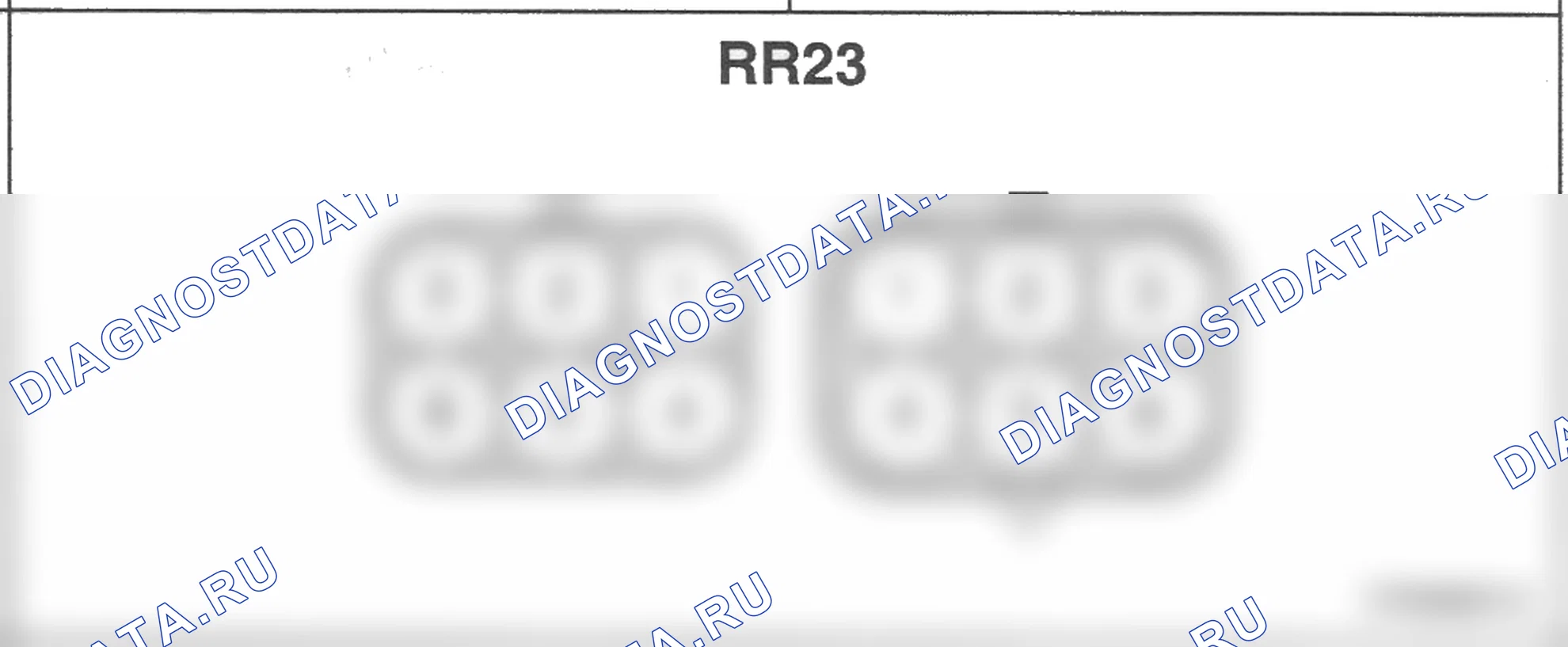 Распиновка разъёма RR23 — заднего жгута. Hyundai H-1 A1