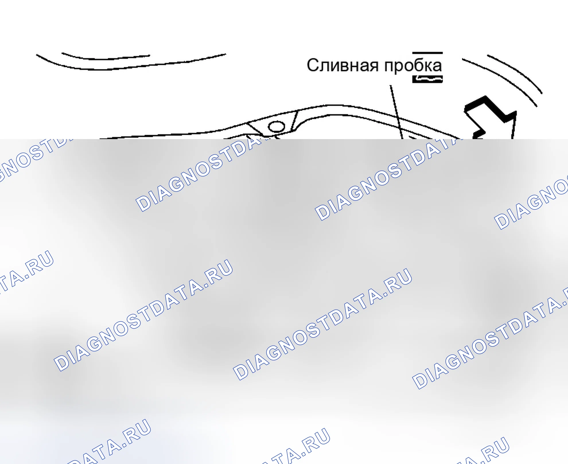 Рис. 9: ДРЕНАЖ. Infiniti G35 III