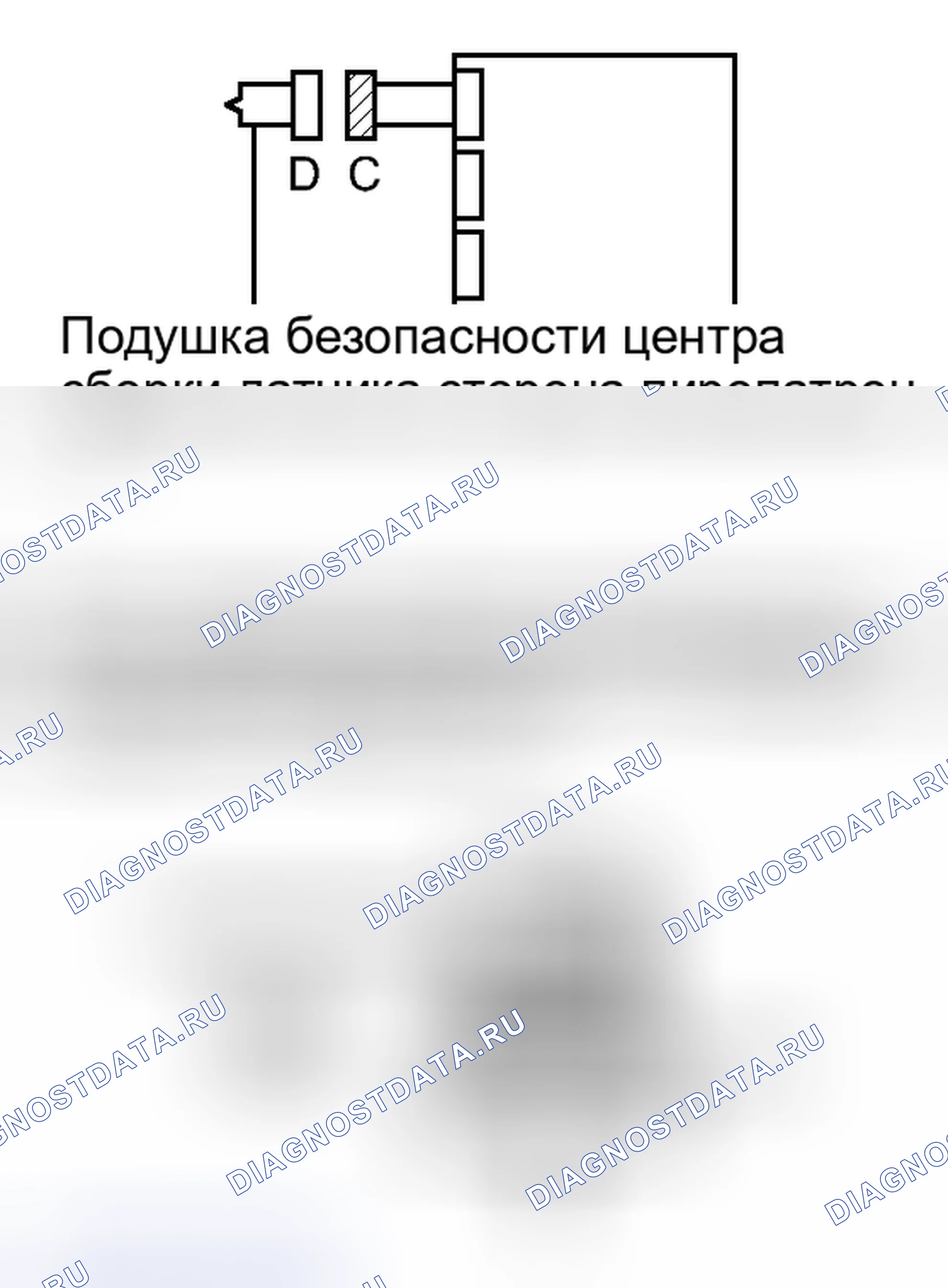 Рис. 313. Toyota Highlander II рестайлинг