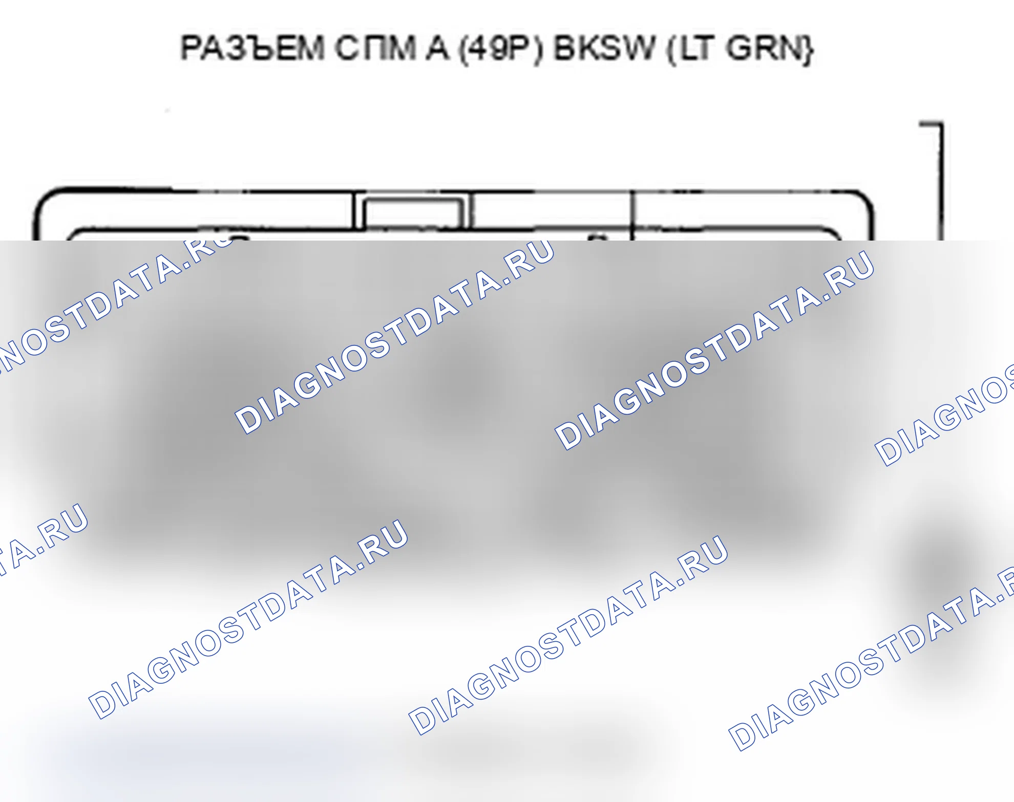 Рис. 277. Acura MDX II рестайлинг