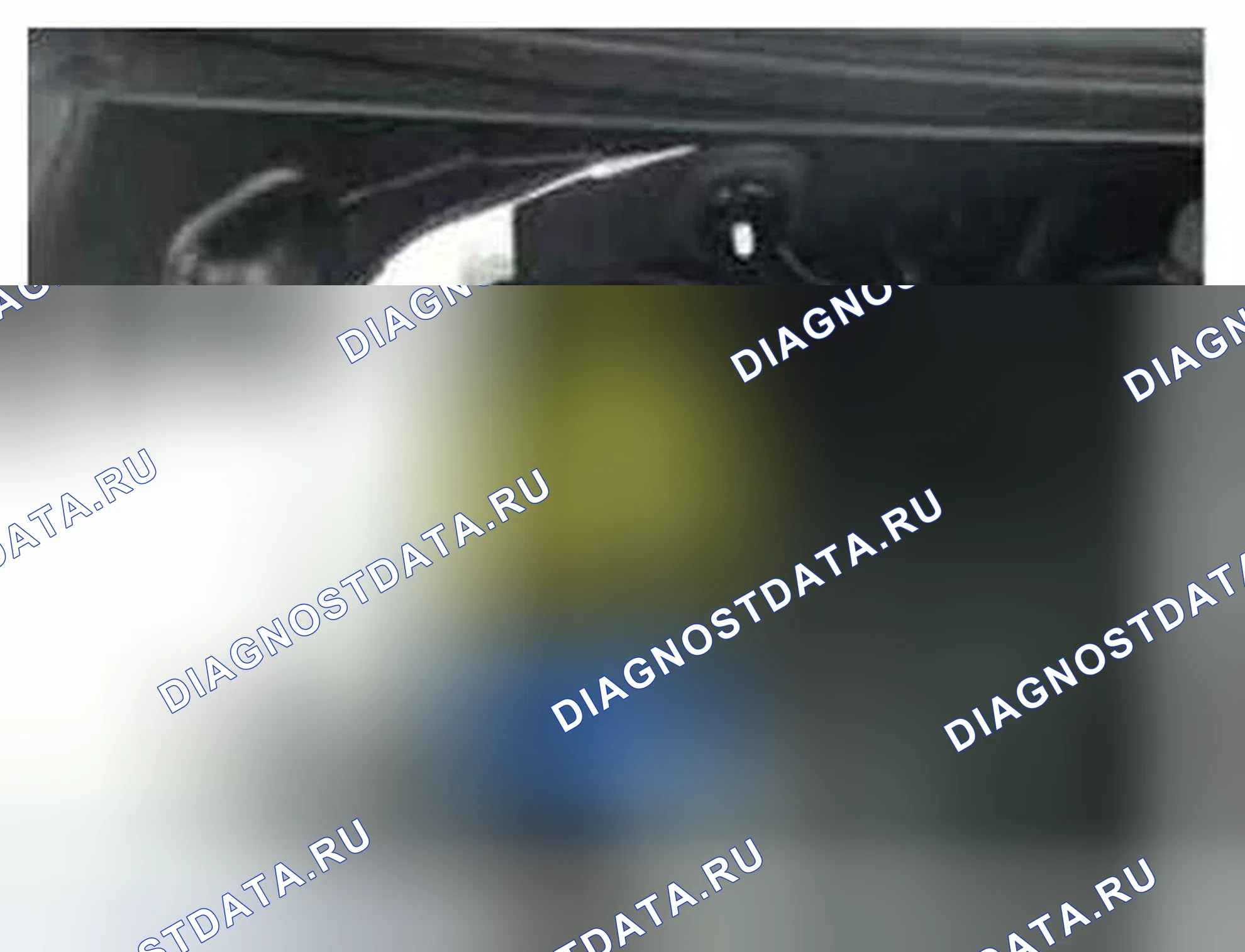 Рис. 204: Расположение компонентов. Hyundai Elantra V