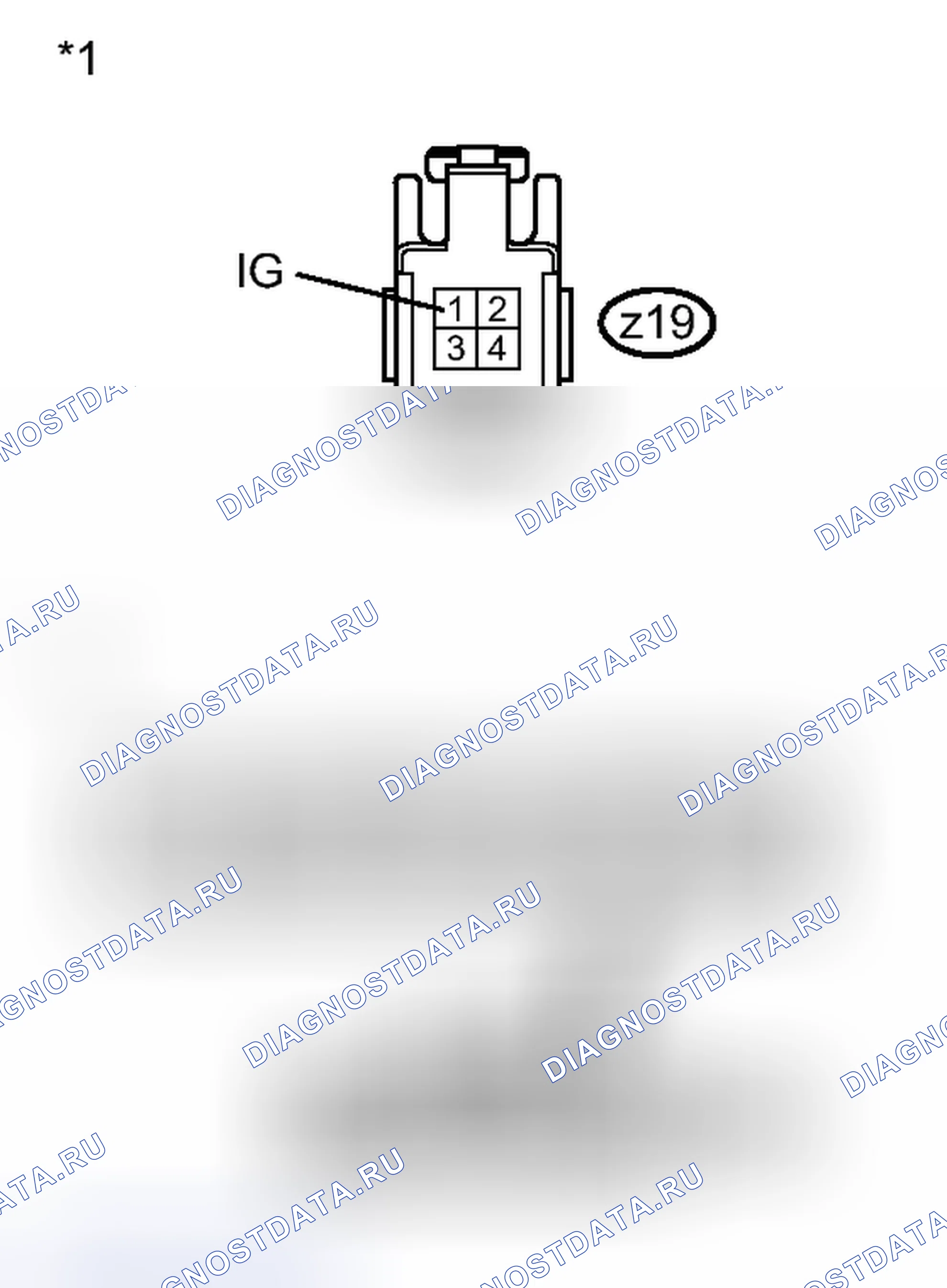 Рис. 559. Honda Accord V