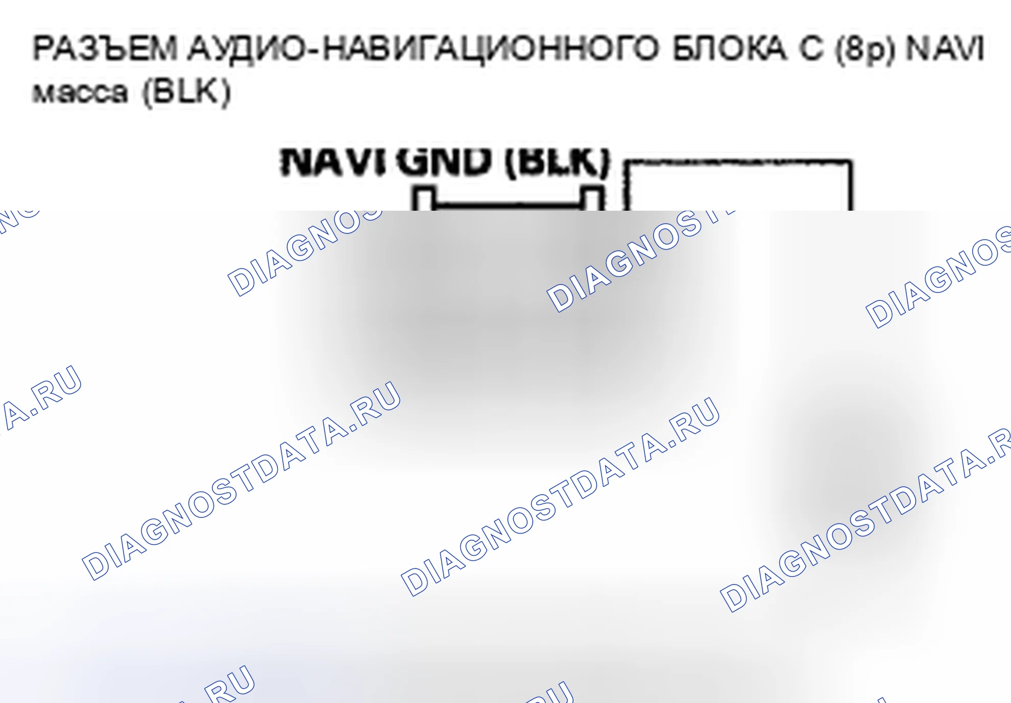 Рис. 476. Honda CR-V III рестайлинг