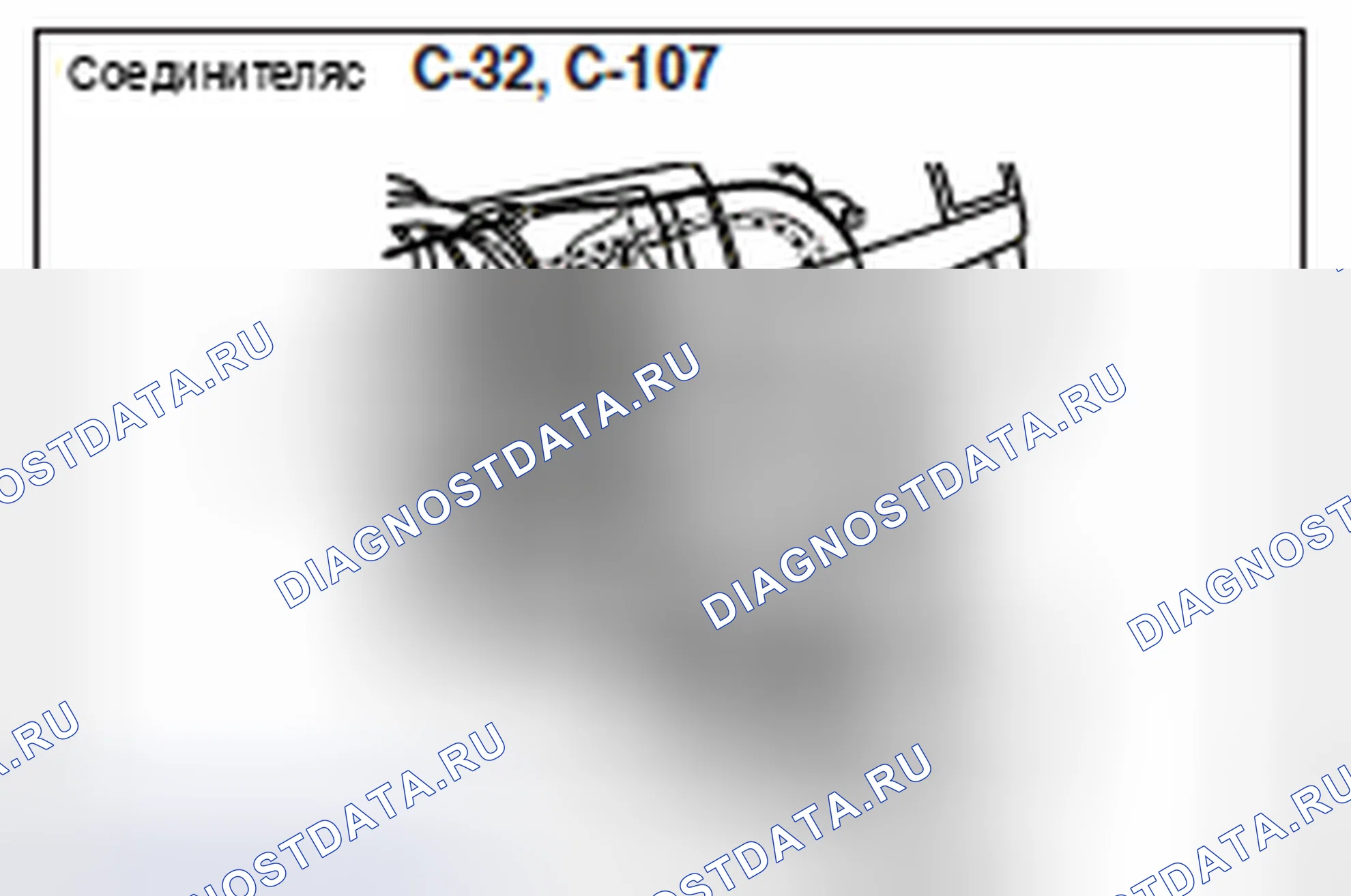 Рис. 36. Mitsubishi Lancer Ralliart X рестайлинг