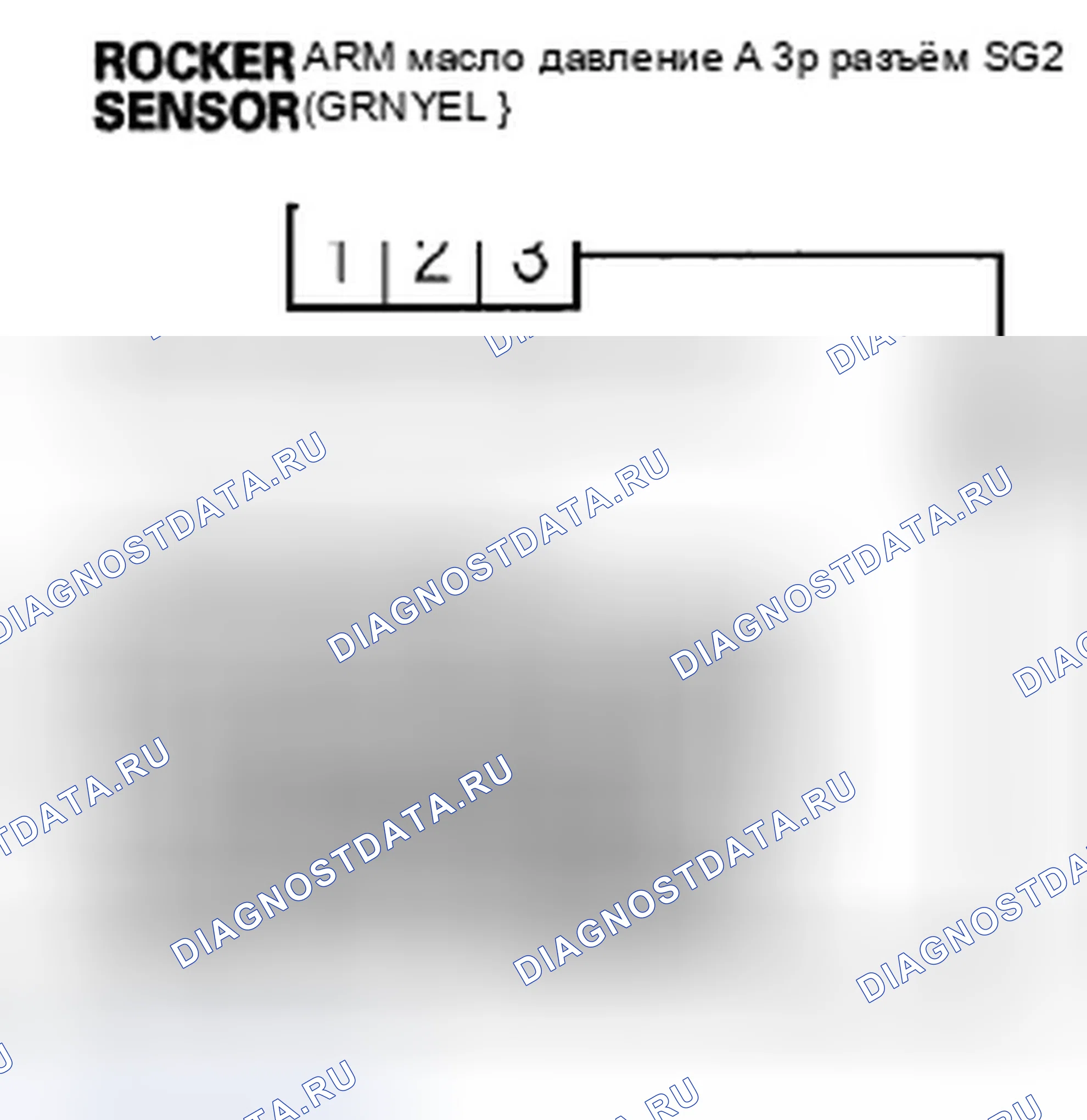 Рис. 415. Honda Insight ZE2