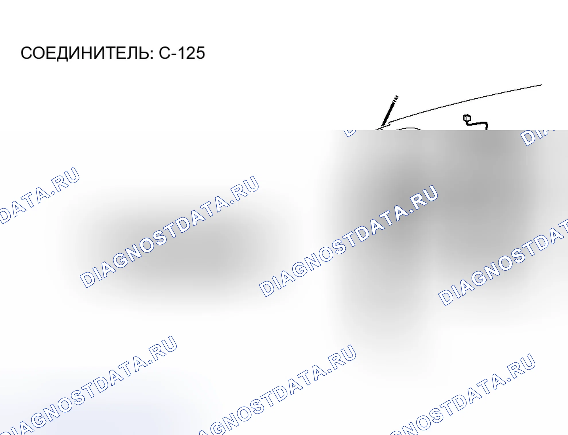 Рис. 183. Honda Freed+ I