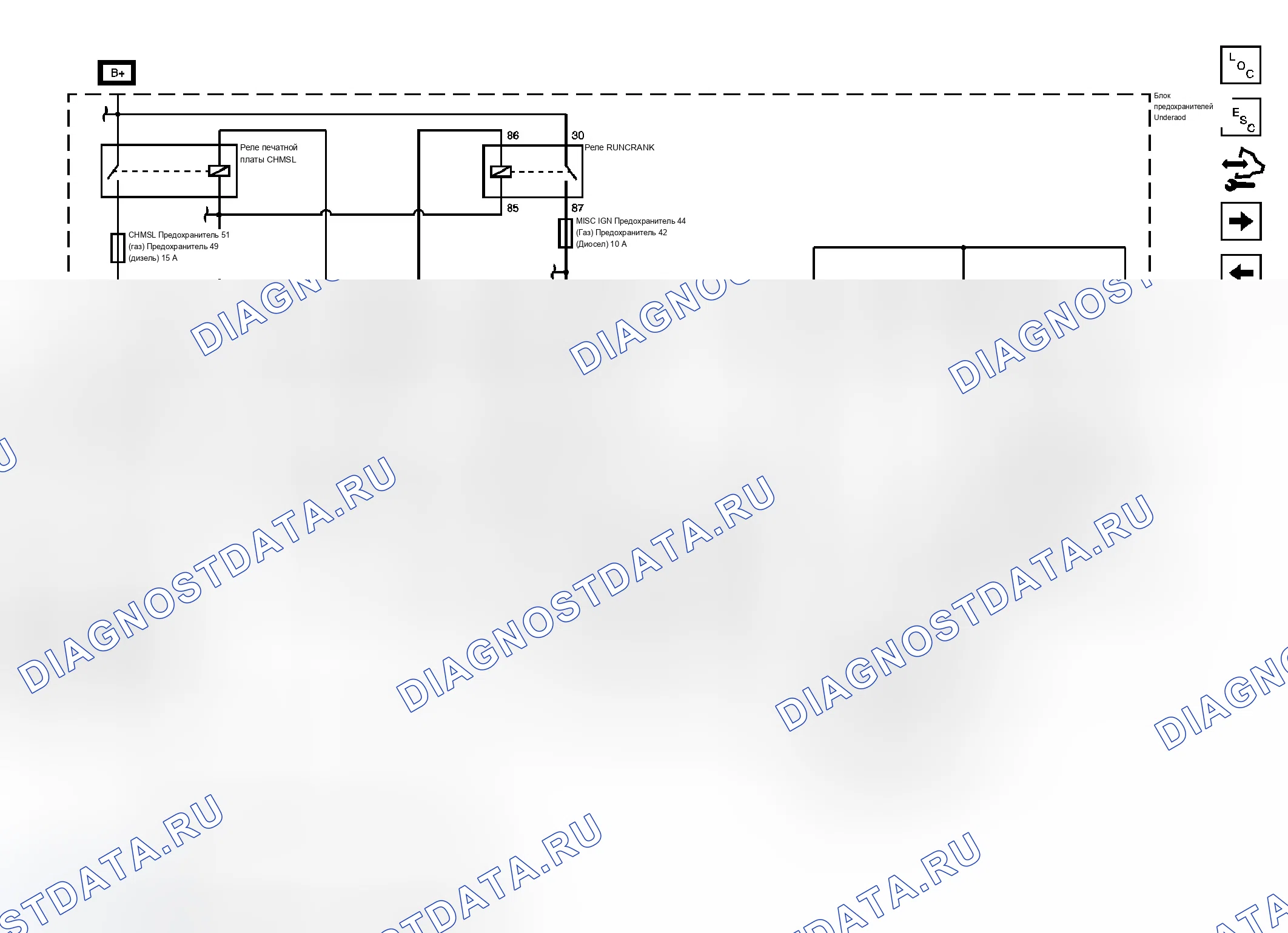Рис. 11. Chevrolet Silverado 2500 HD 
