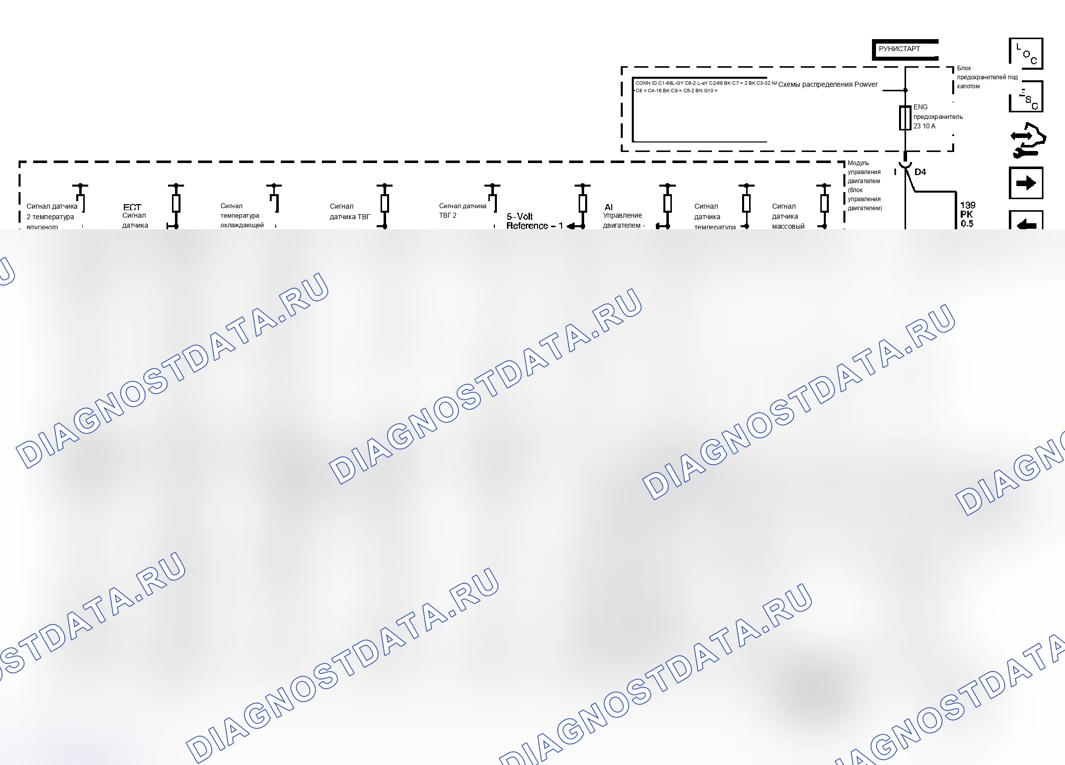 Рис. 79. Chevrolet RV Cutaway G3500 