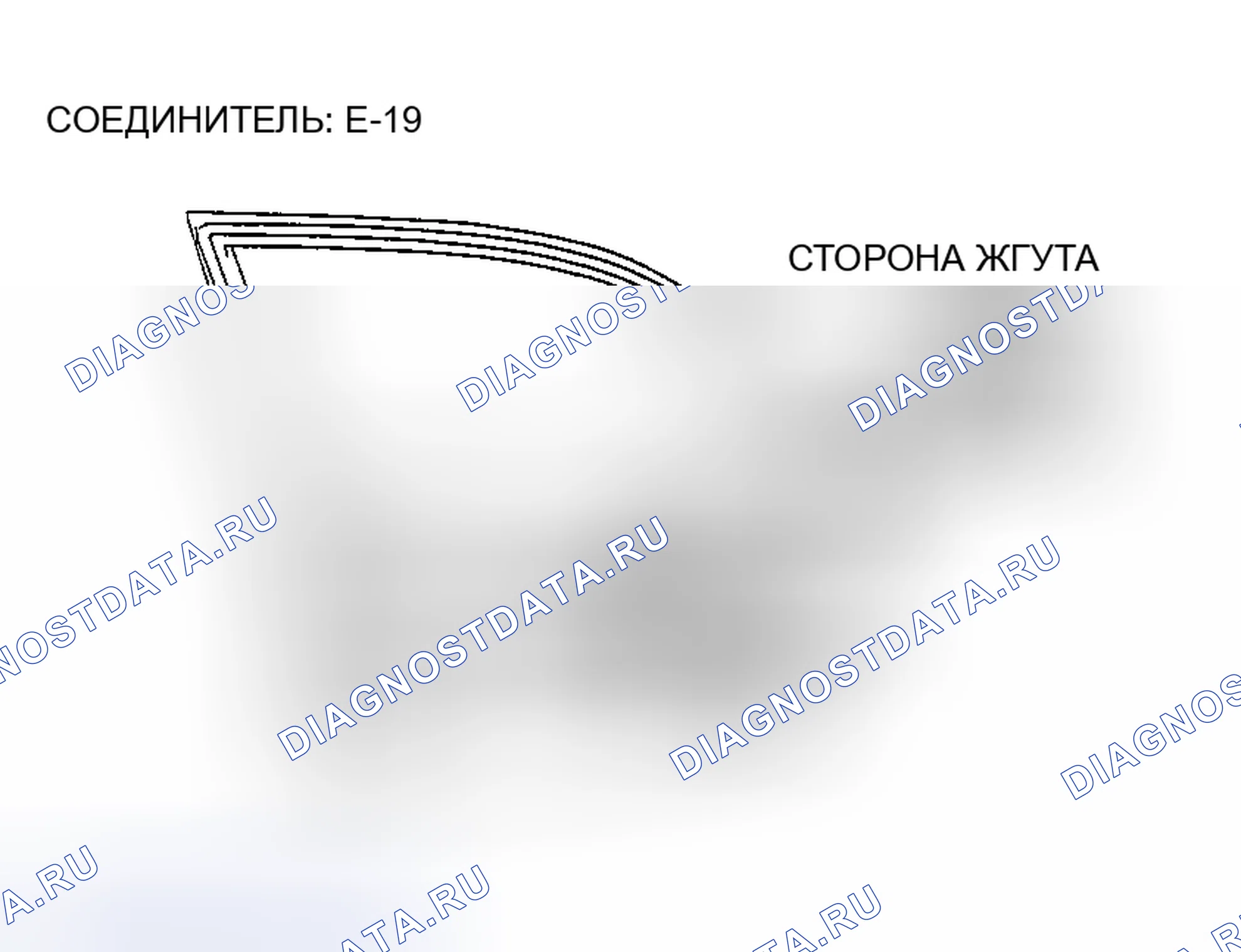 Рис. 42. Honda Edix I