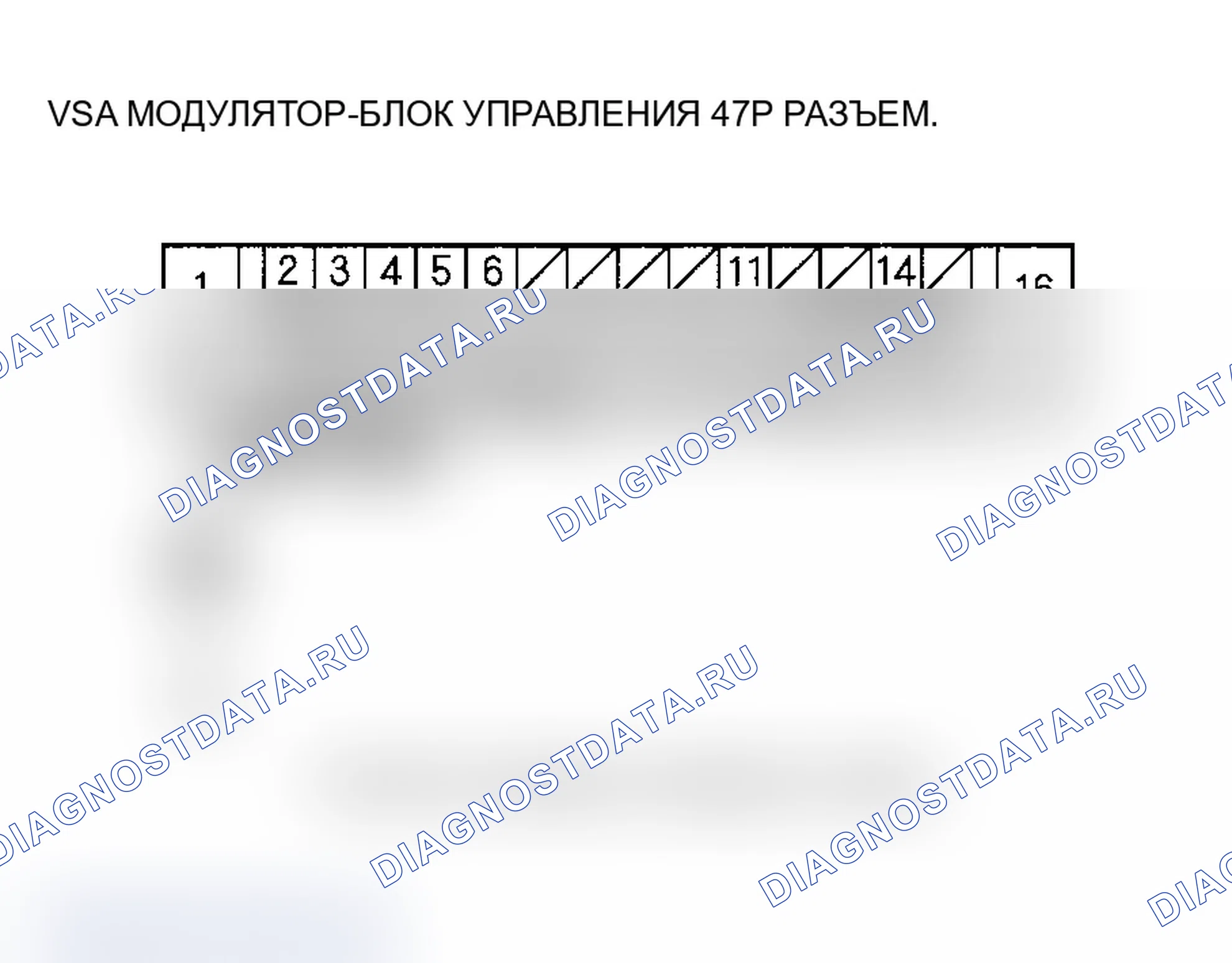 Рис. 332. Acura TL III