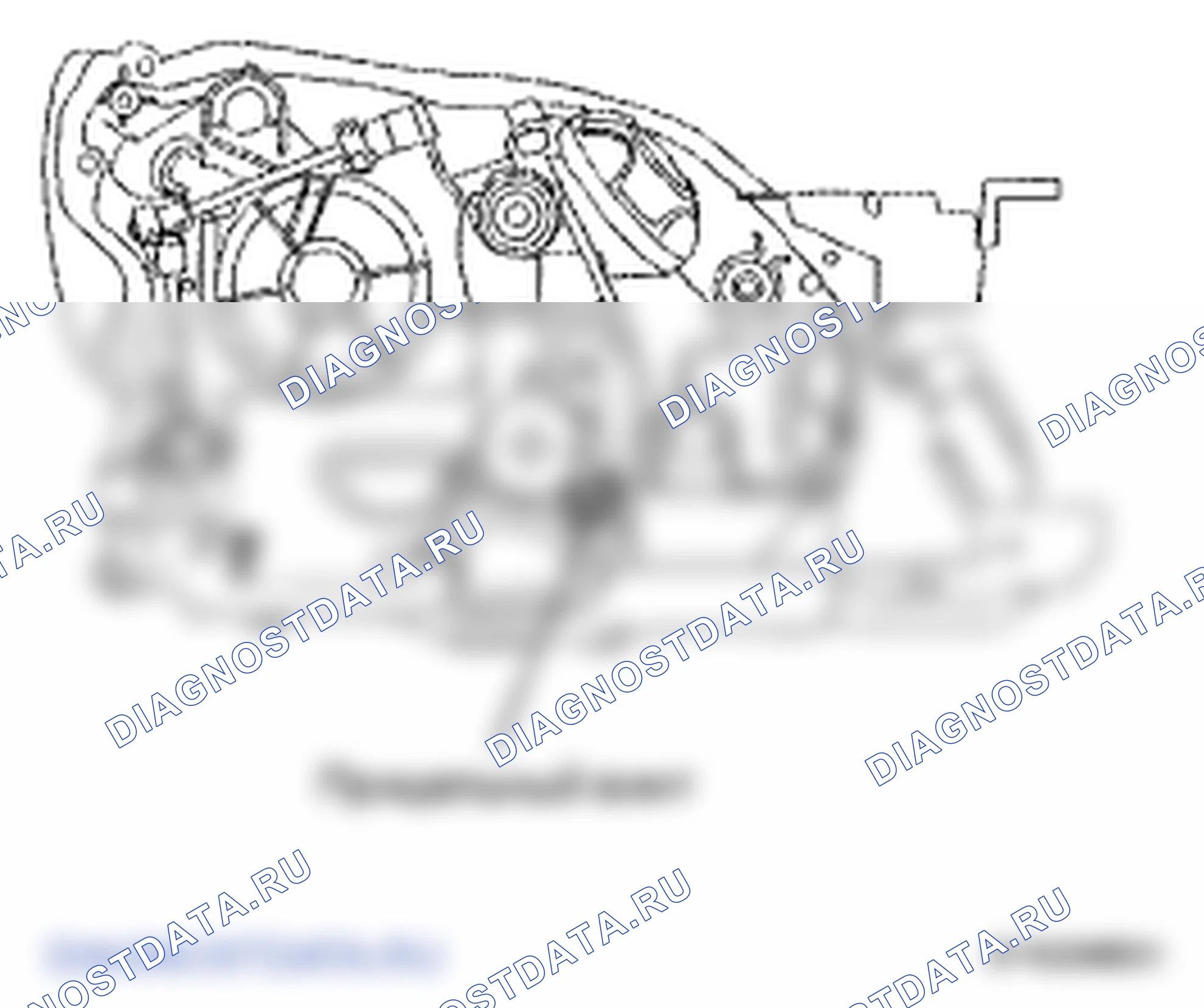 Рис. 47. Lexus LS IV
