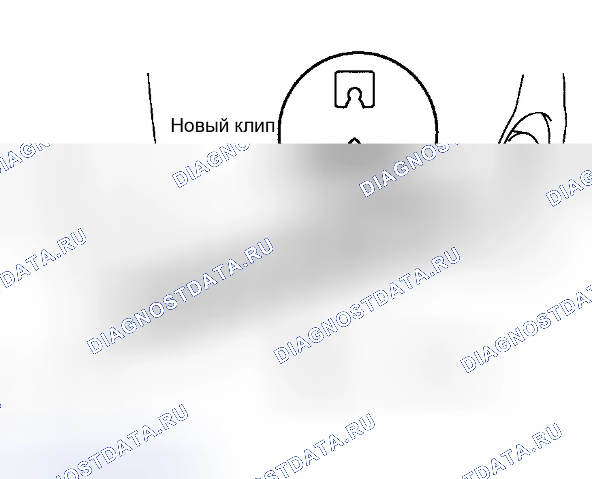 Рис. 22. Toyota Corolla IX рестайлинг